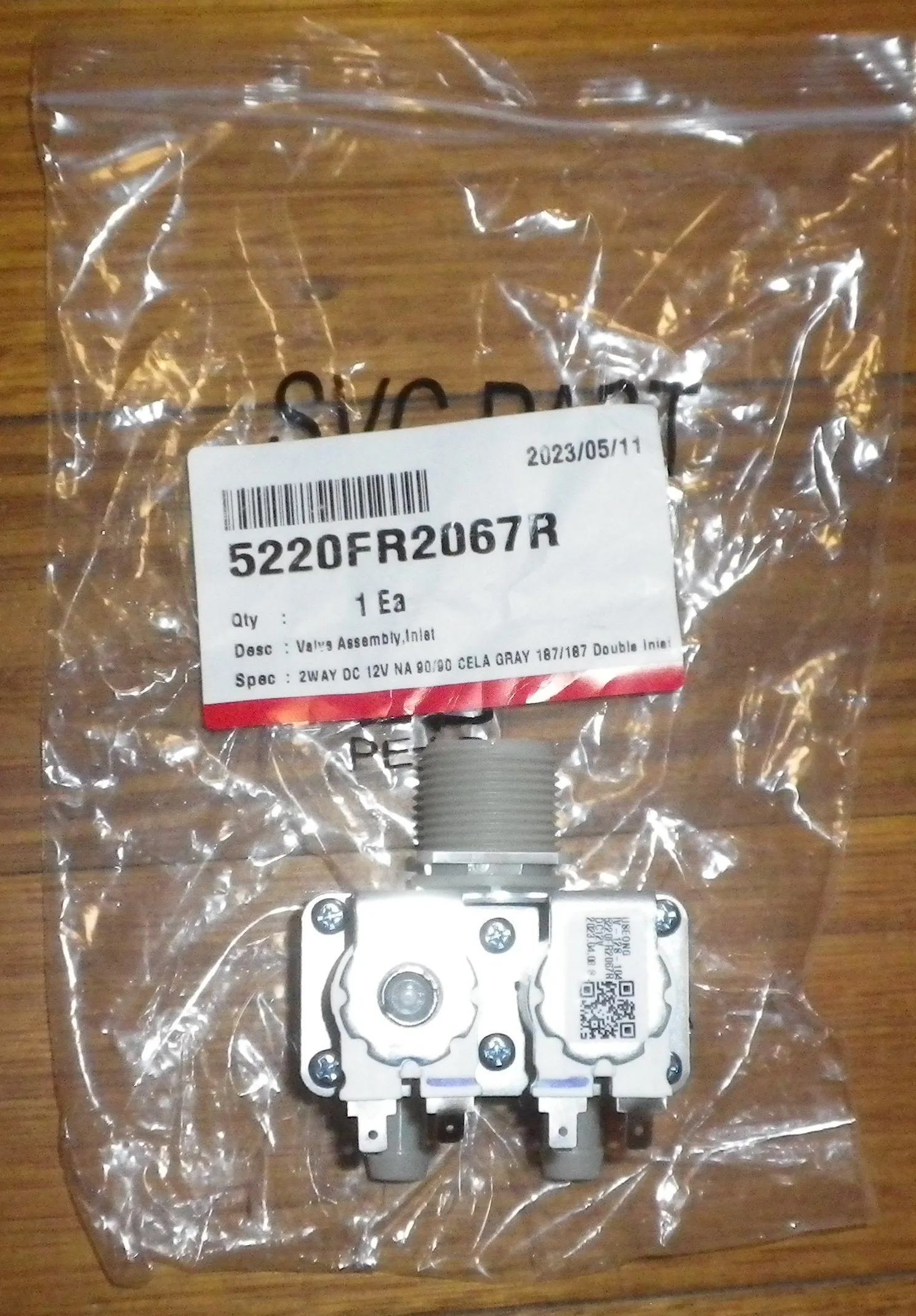 LG 10mm Straight Through Dual 12volt Inlet Valve - Part # 5220FR2067R