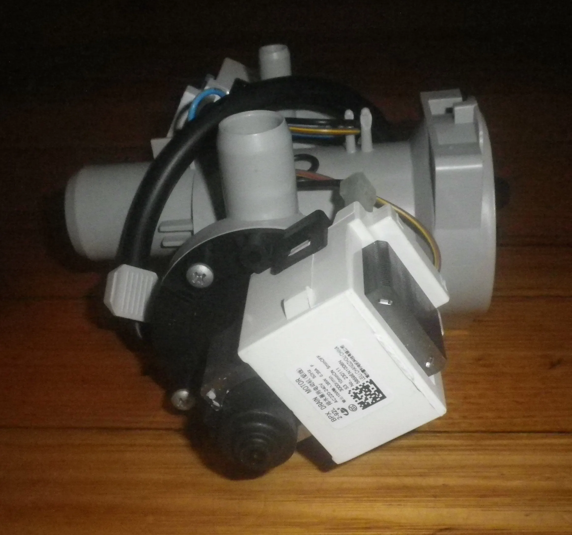 LG Complete Dual Magnetic Drain Pump Motor Assy - Part # 5859EN1006N