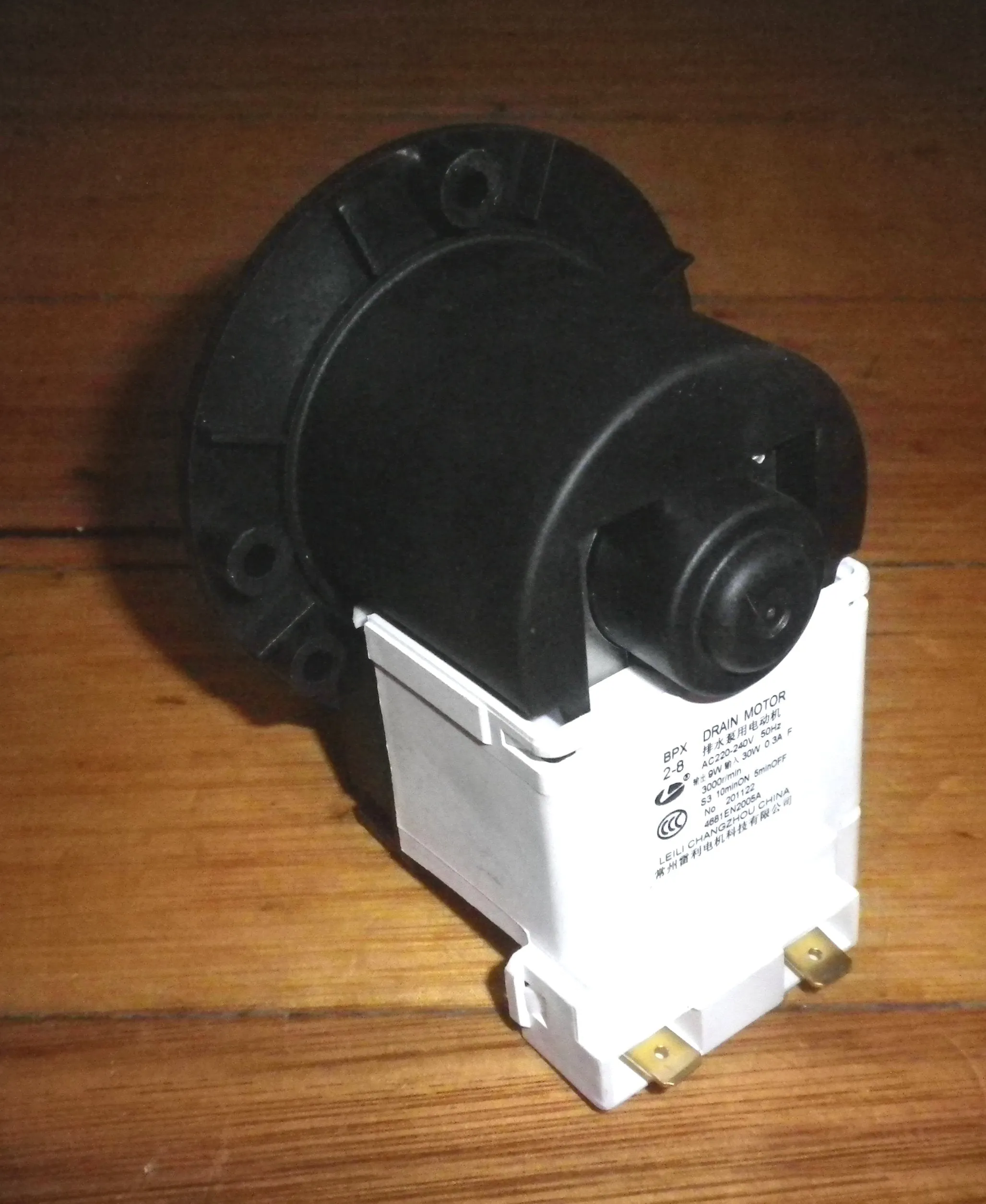 LG Dishwasher & Washing Machine Magnetic Pump Motor Body - Part No. 4681EN2005A