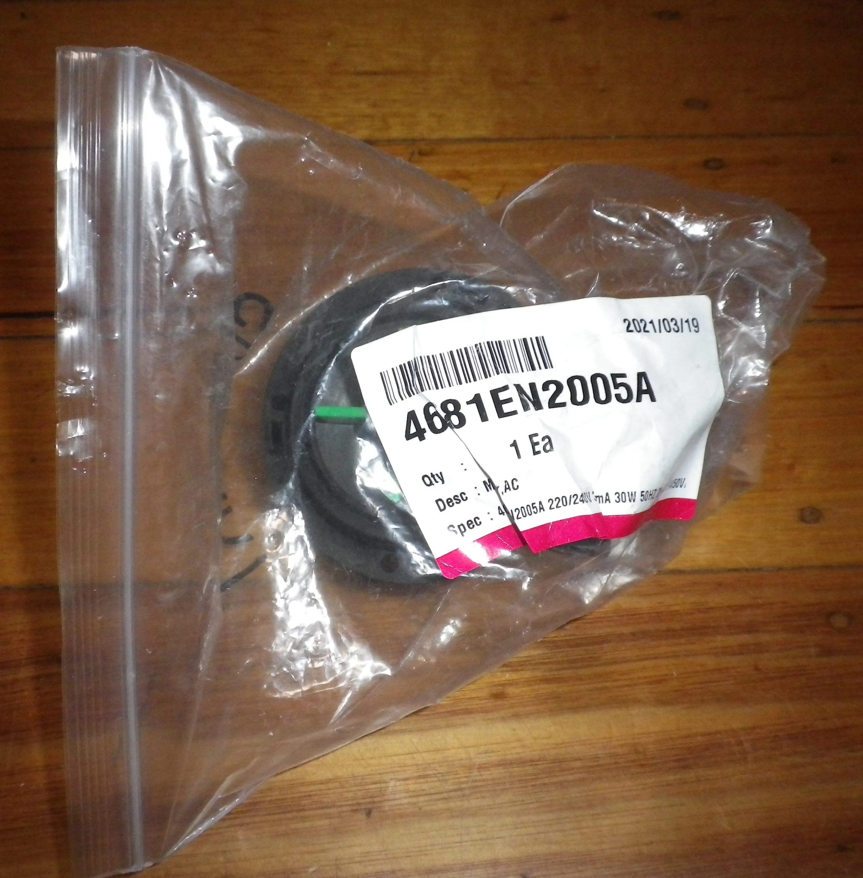 LG Dishwasher & Washing Machine Magnetic Pump Motor Body - Part No. 4681EN2005A