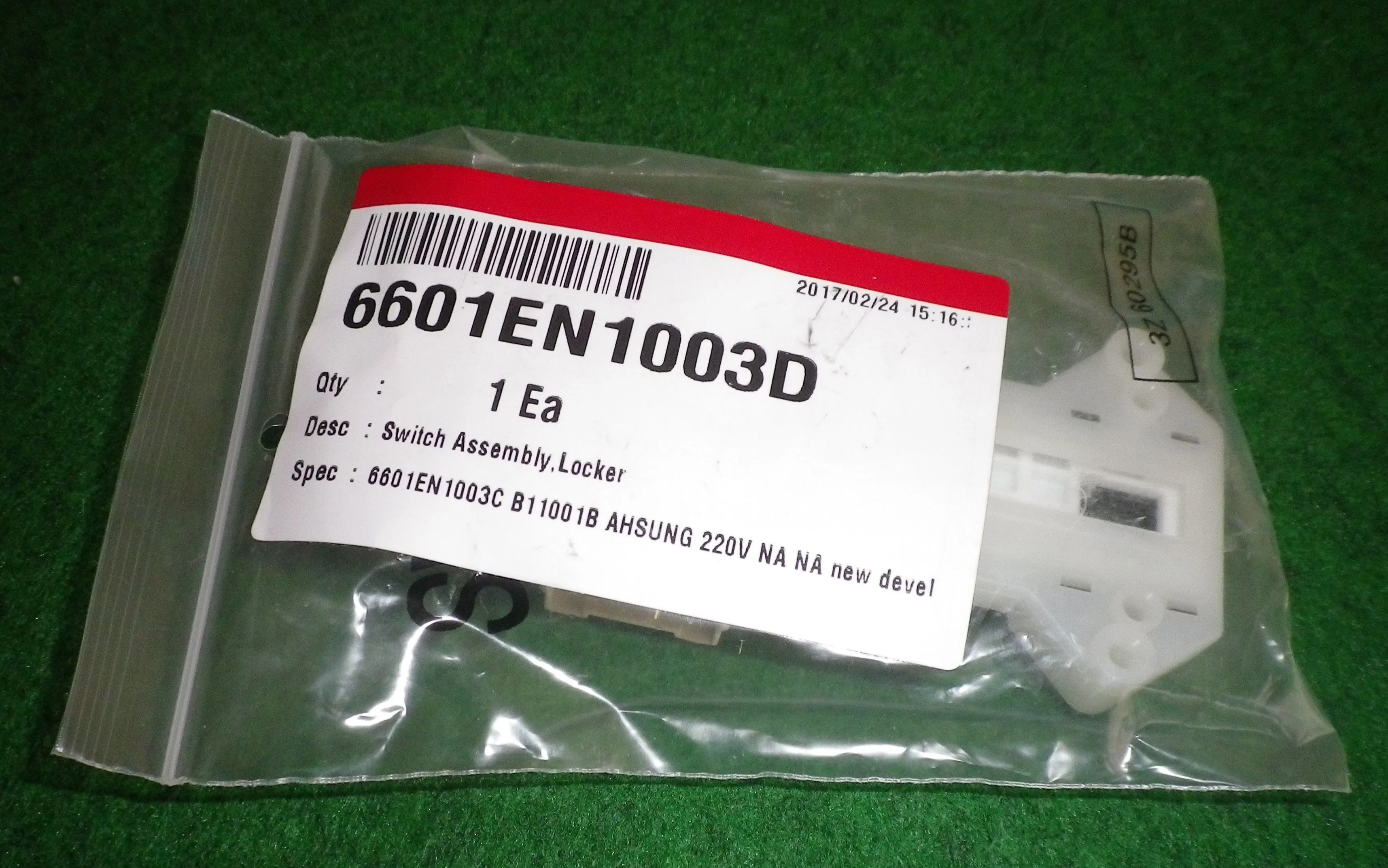 LG Front Loader Door Interlock Switch - Part # 6601EN1003D