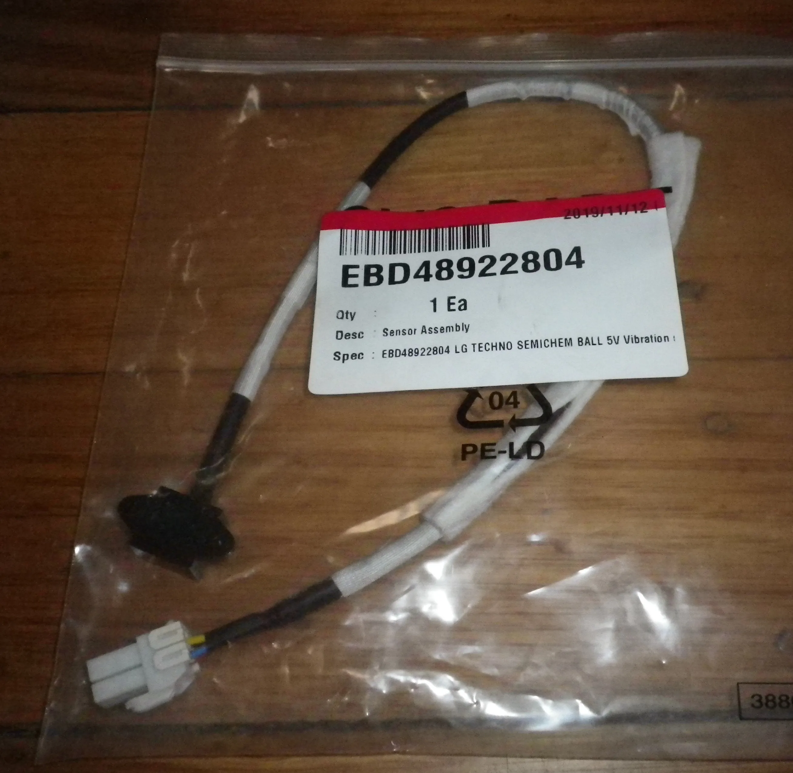 LG Front Loader Washing Machine Vibration Sensor - Part # EBD48922804