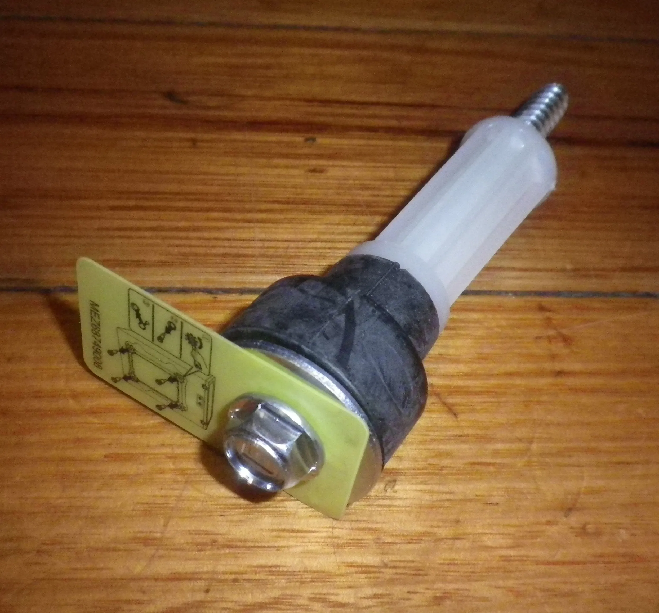 LG Front Loading Washer Transit Bolt - Part # FAA31690712