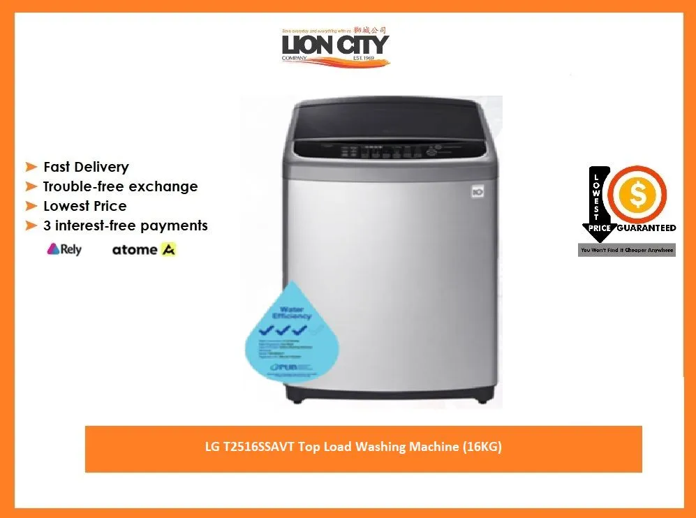 LG T2516SSAVT Top Load Washing Machine (16KG)