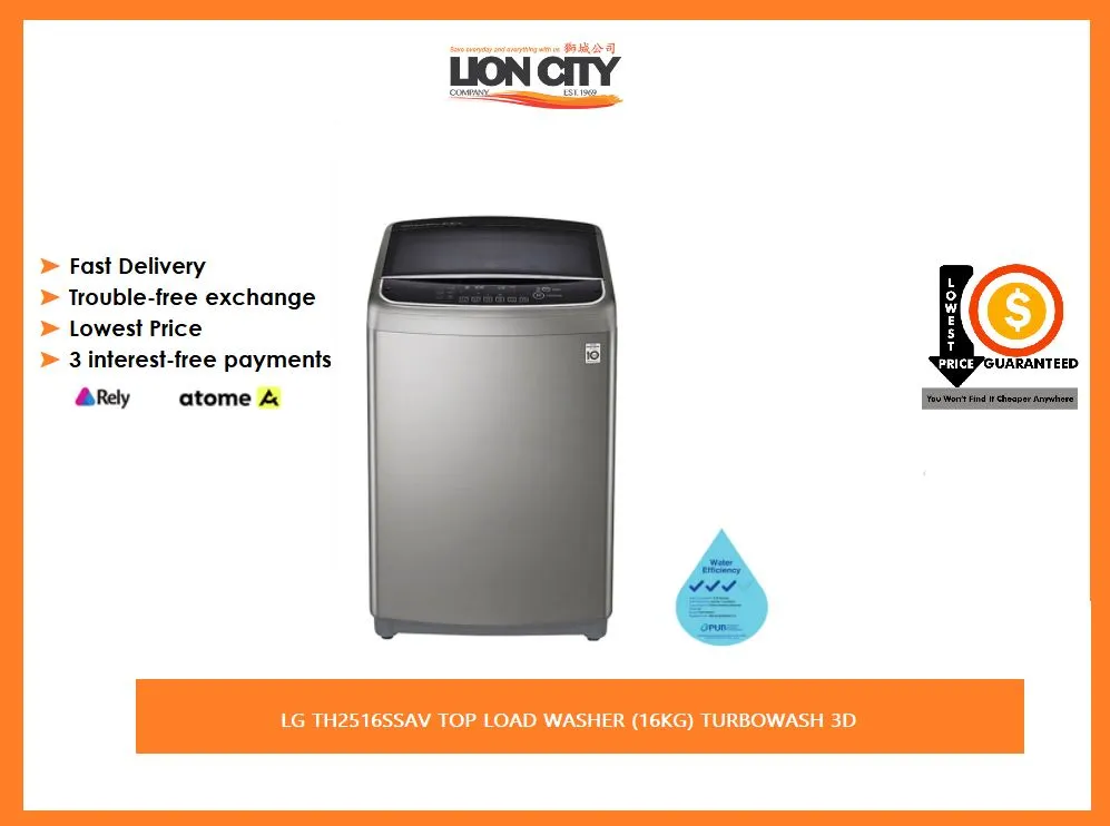 LG TH2516SSAV TOP LOAD WASHER (16KG) TURBOWASH 3D