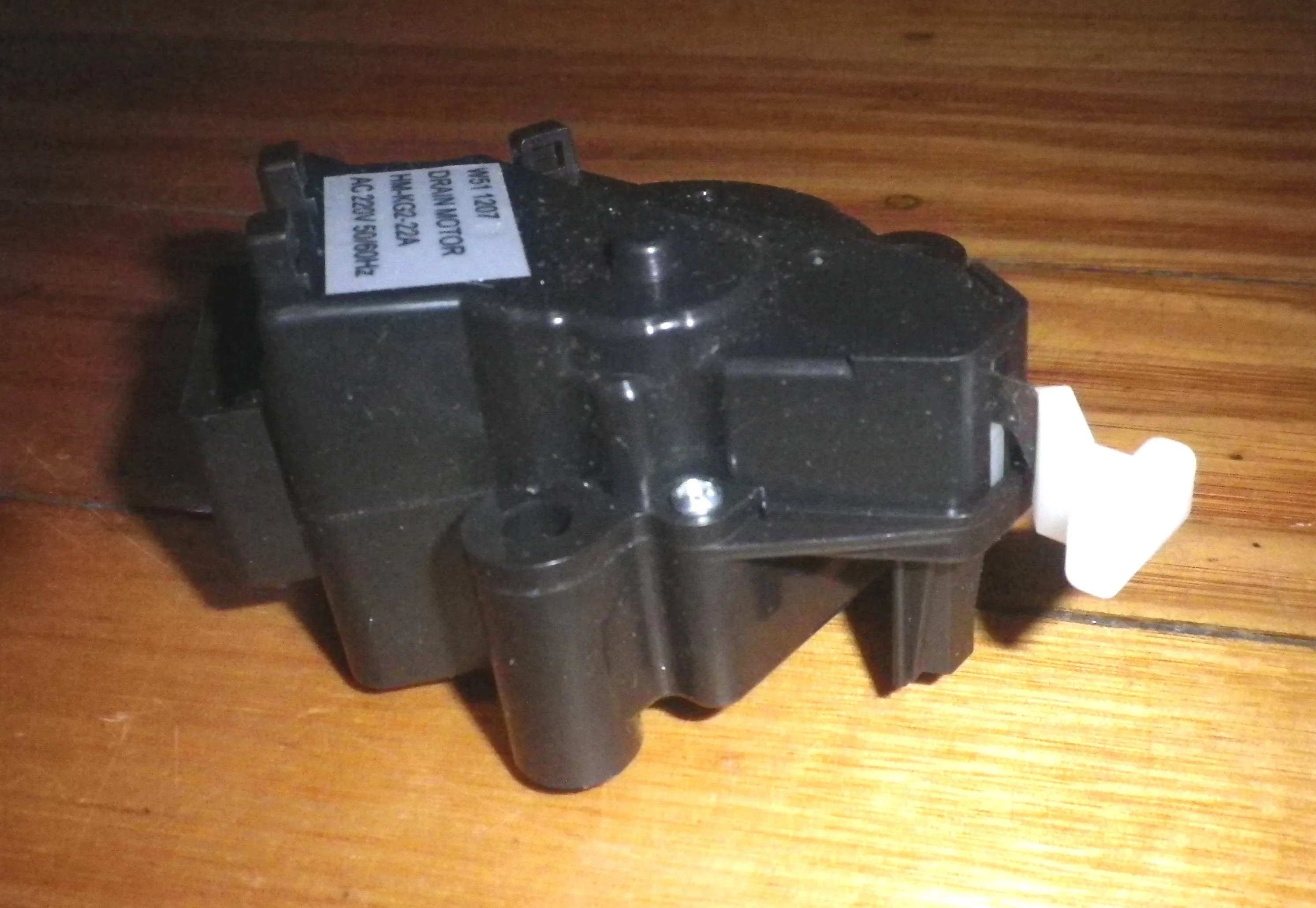 LG Top Suspended Washer Compatible Brake Motor Dumper Assembly - Part # LG626
