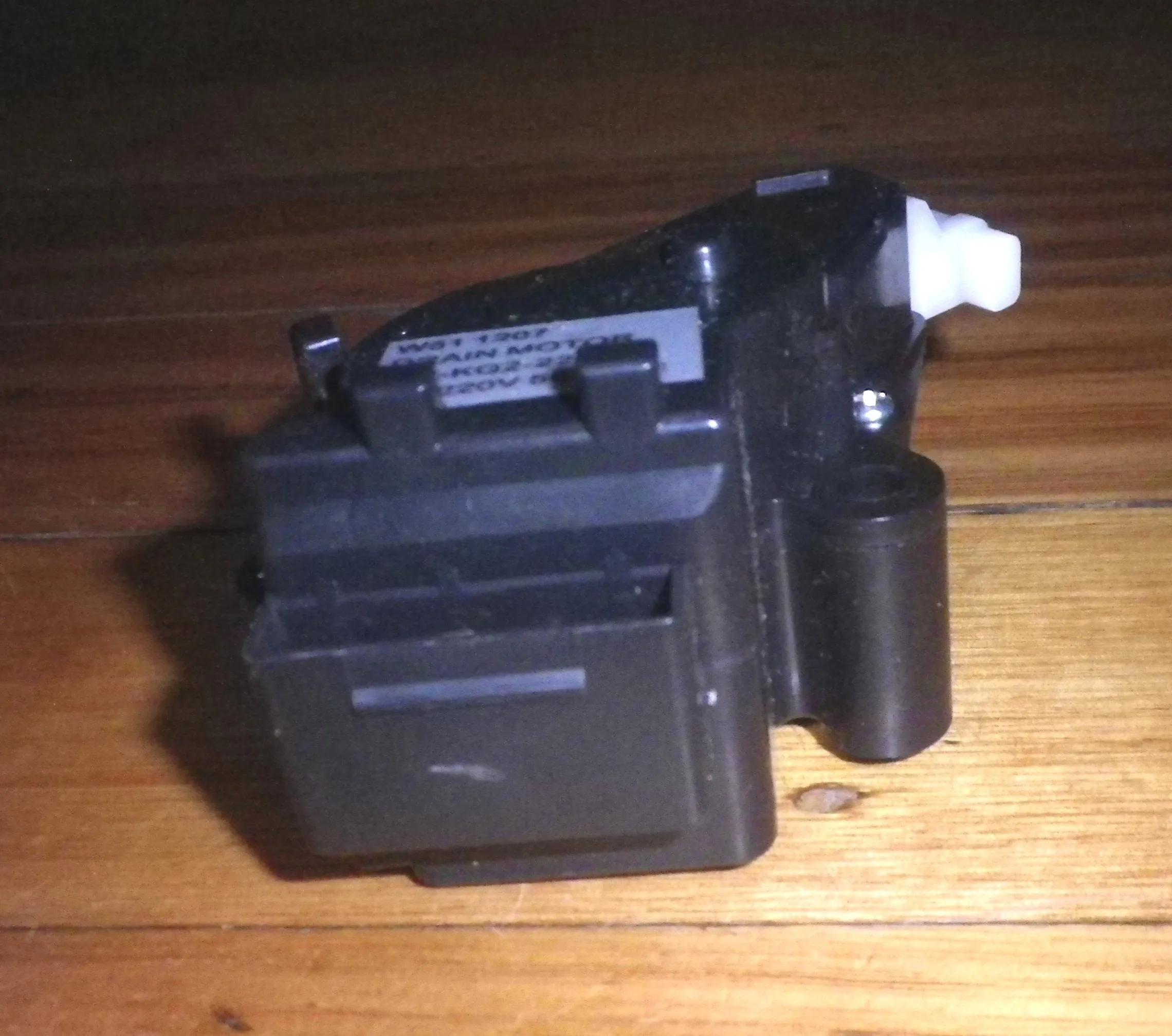 LG Top Suspended Washer Compatible Brake Motor Dumper Assembly - Part # LG626