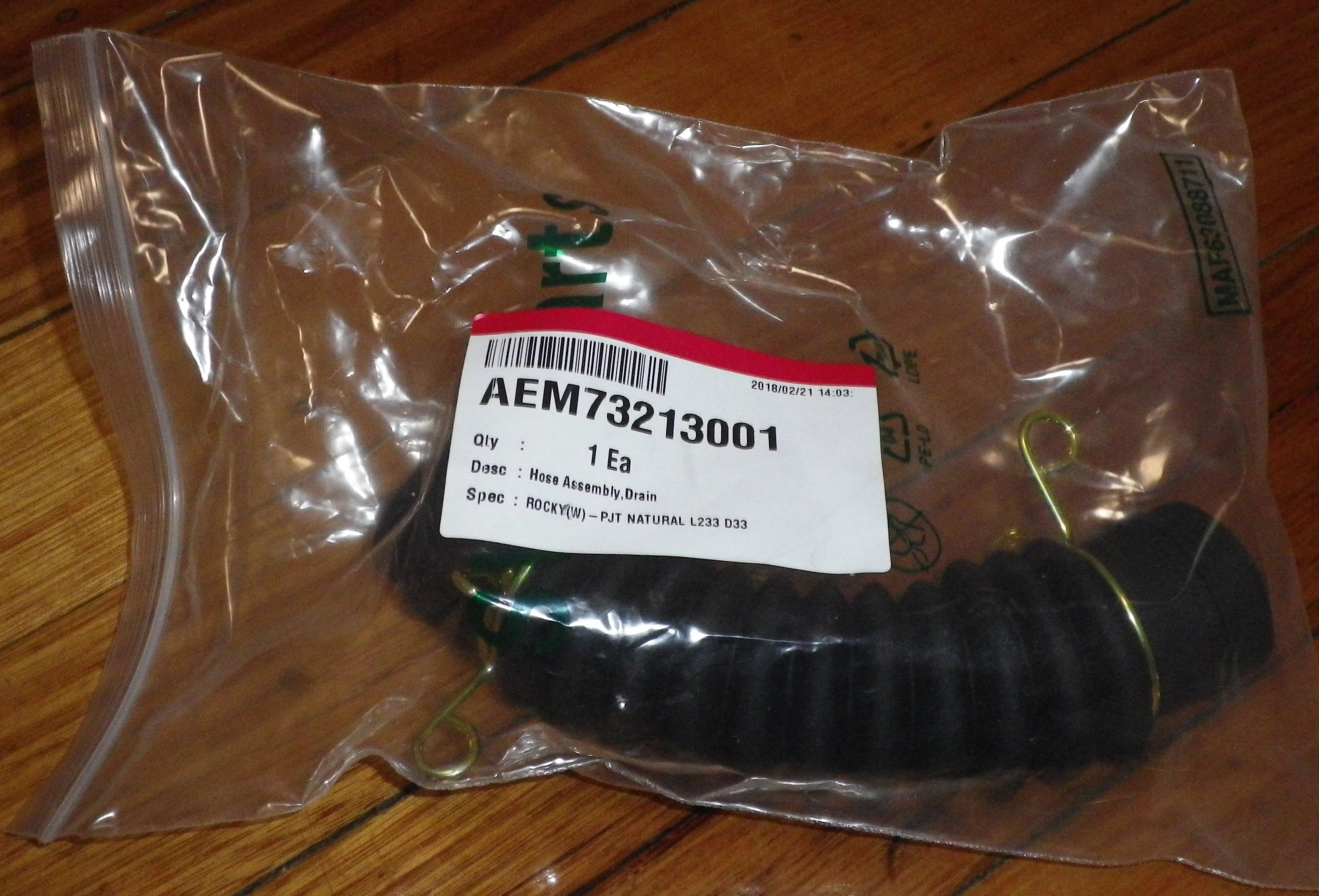 LG Washer Tub to Electric Pump Hose - Part # AEM73213001