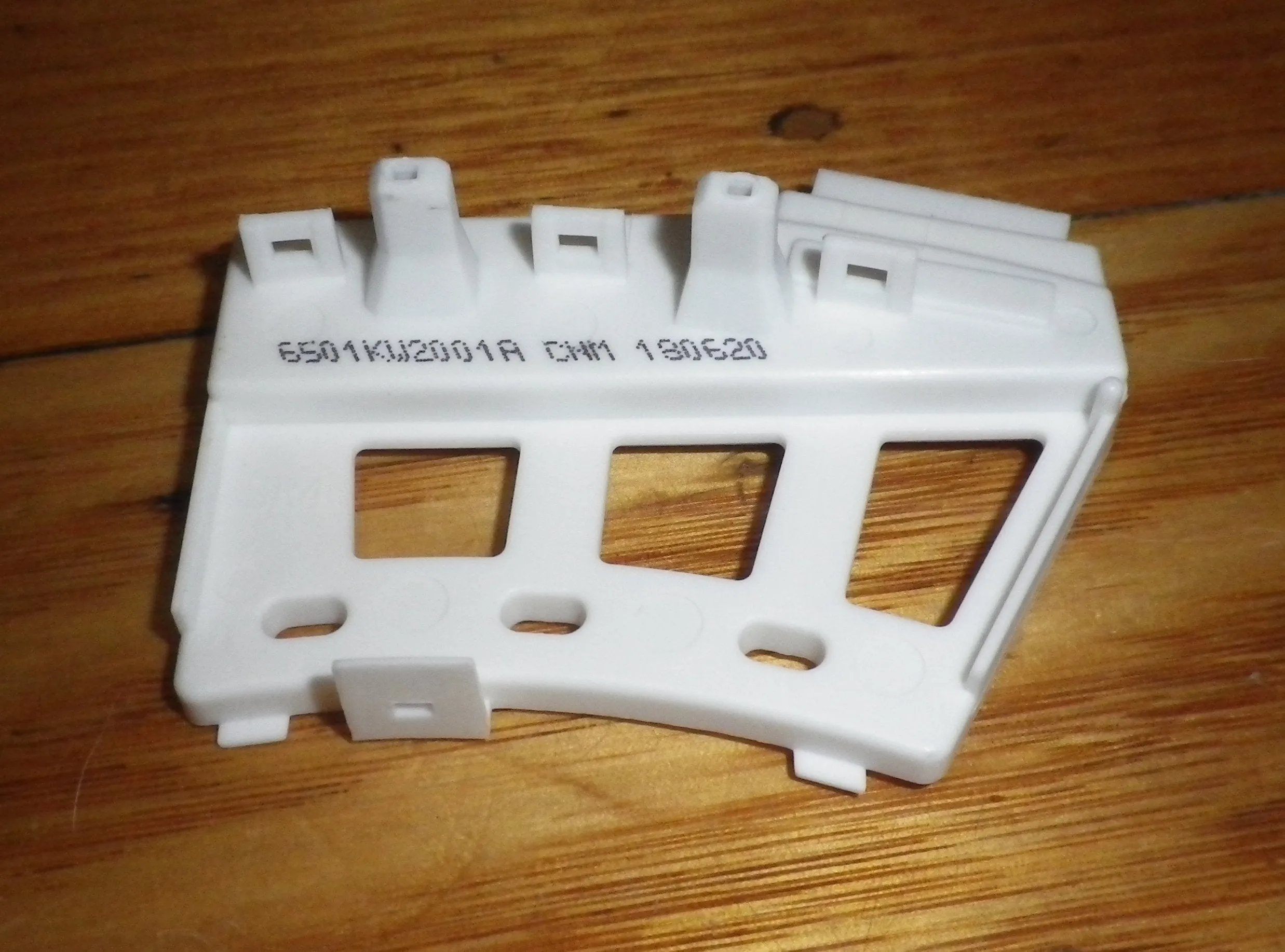 LG Washing Machine Motor Rotor Position Hall Effect Sensor - Part # 6501KW2001B