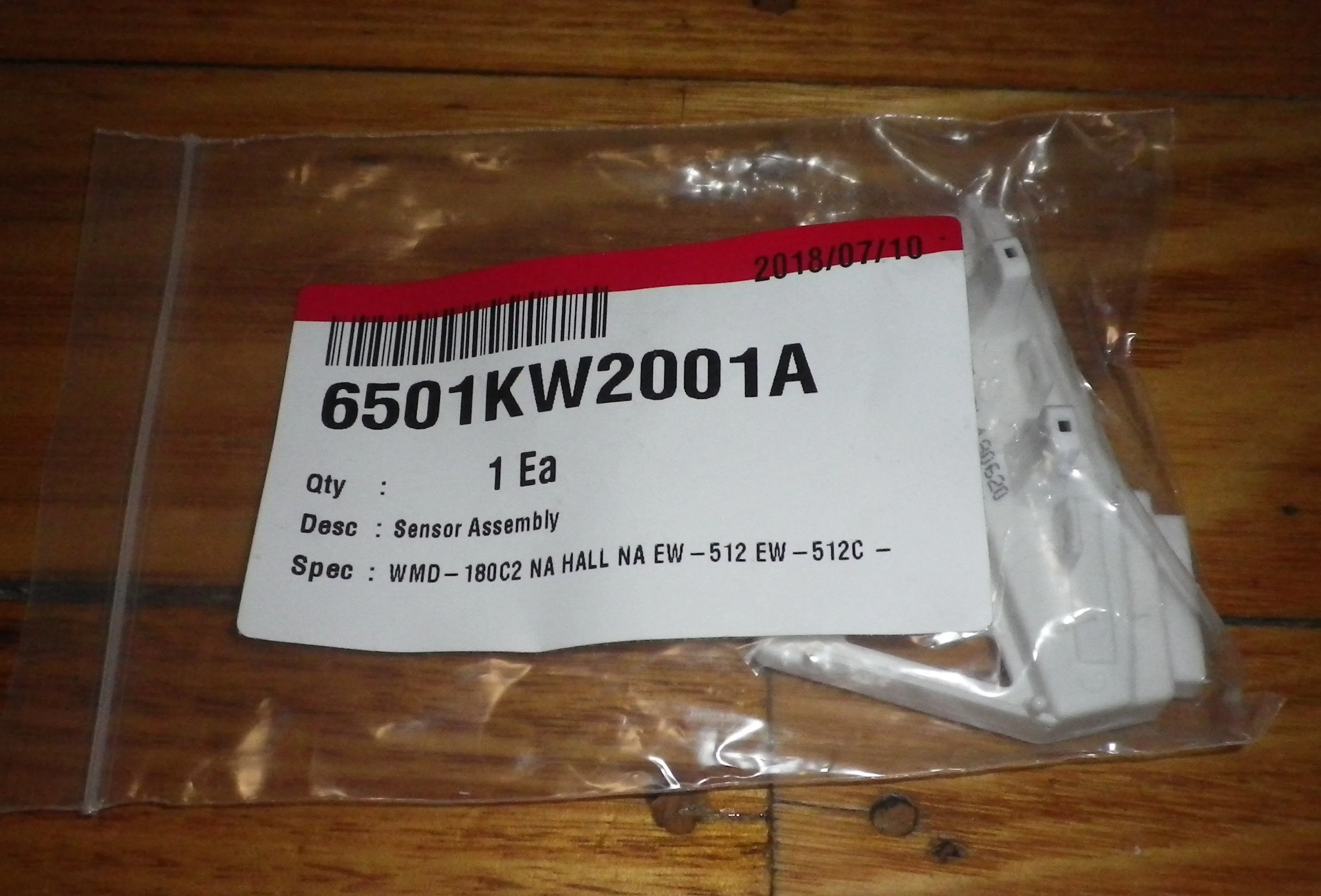 LG Washing Machine Motor Rotor Position Hall Effect Sensor - Part # 6501KW2001B