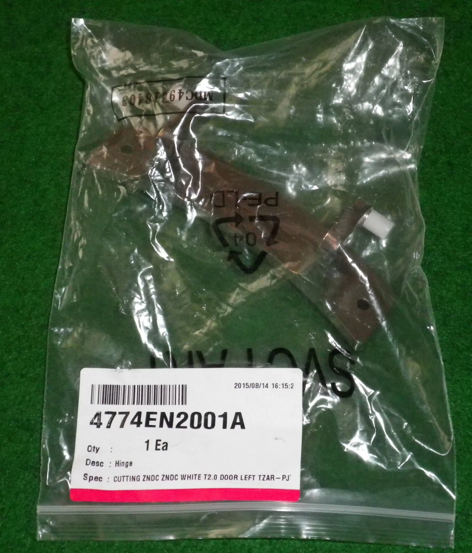 LG WD-1049C, WD-8015C, WD-10020D Front Loader Door Hinge - Part # 4774EN2001A