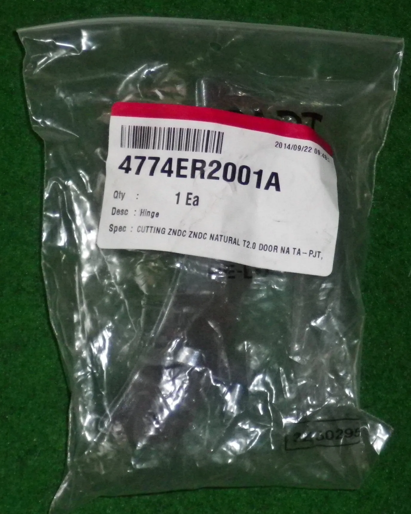 LG WD-1236TD, WD-8013F, WD-8074FHB Front Loader Door Hinge - Part # 4774ER2001A