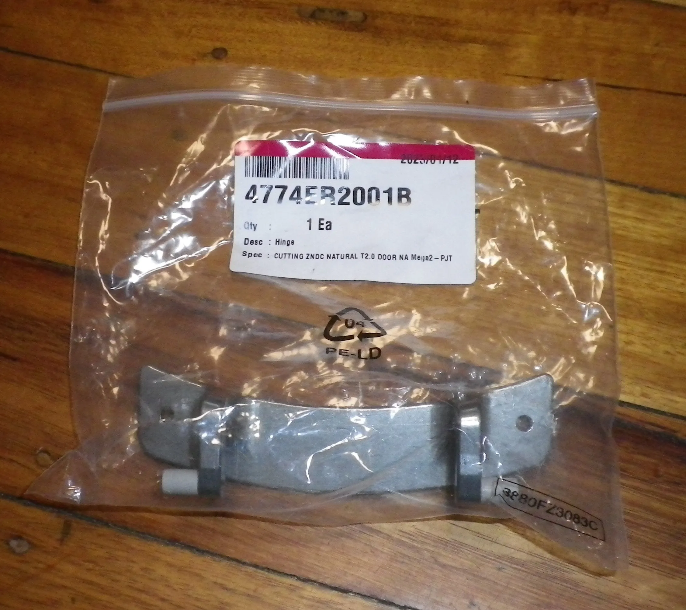 LG WD-1236TD, WD-8013F, WD-8074FHB Front Loader Door Hinge - Part # 4774ER2001B