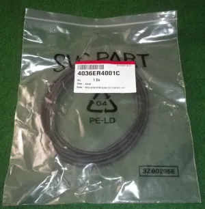 LG WD-1290RD Front Loader Outer Tub Gasket - Part # 4036ER4001C