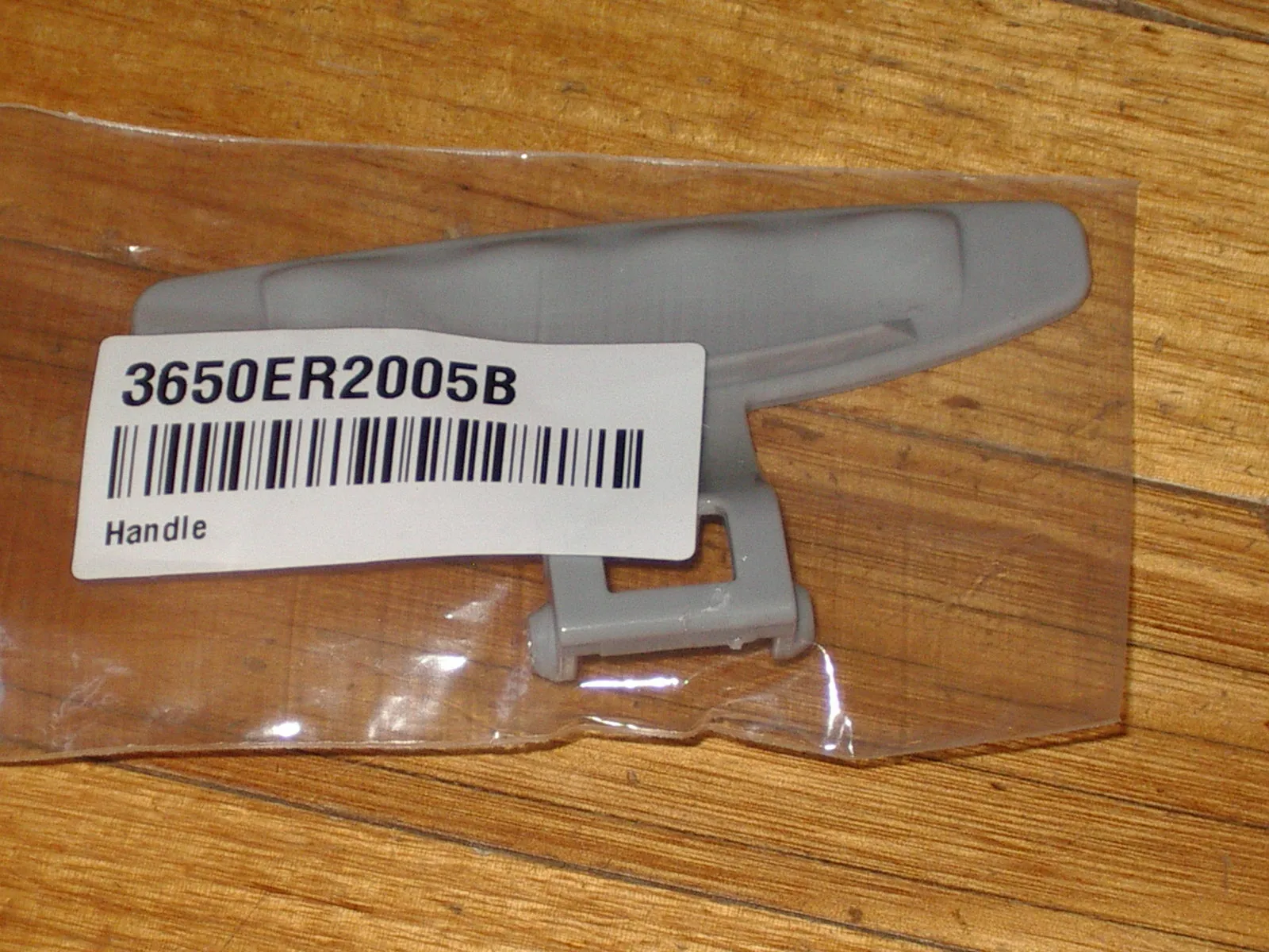 LG WD-14700RD Front Loader Door Handle Lever - Part # 3650ER2005B