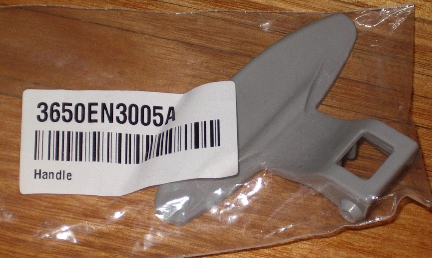 LG WD-8015C Front Loader Door Handle Lever - Part # 3650EN3005A