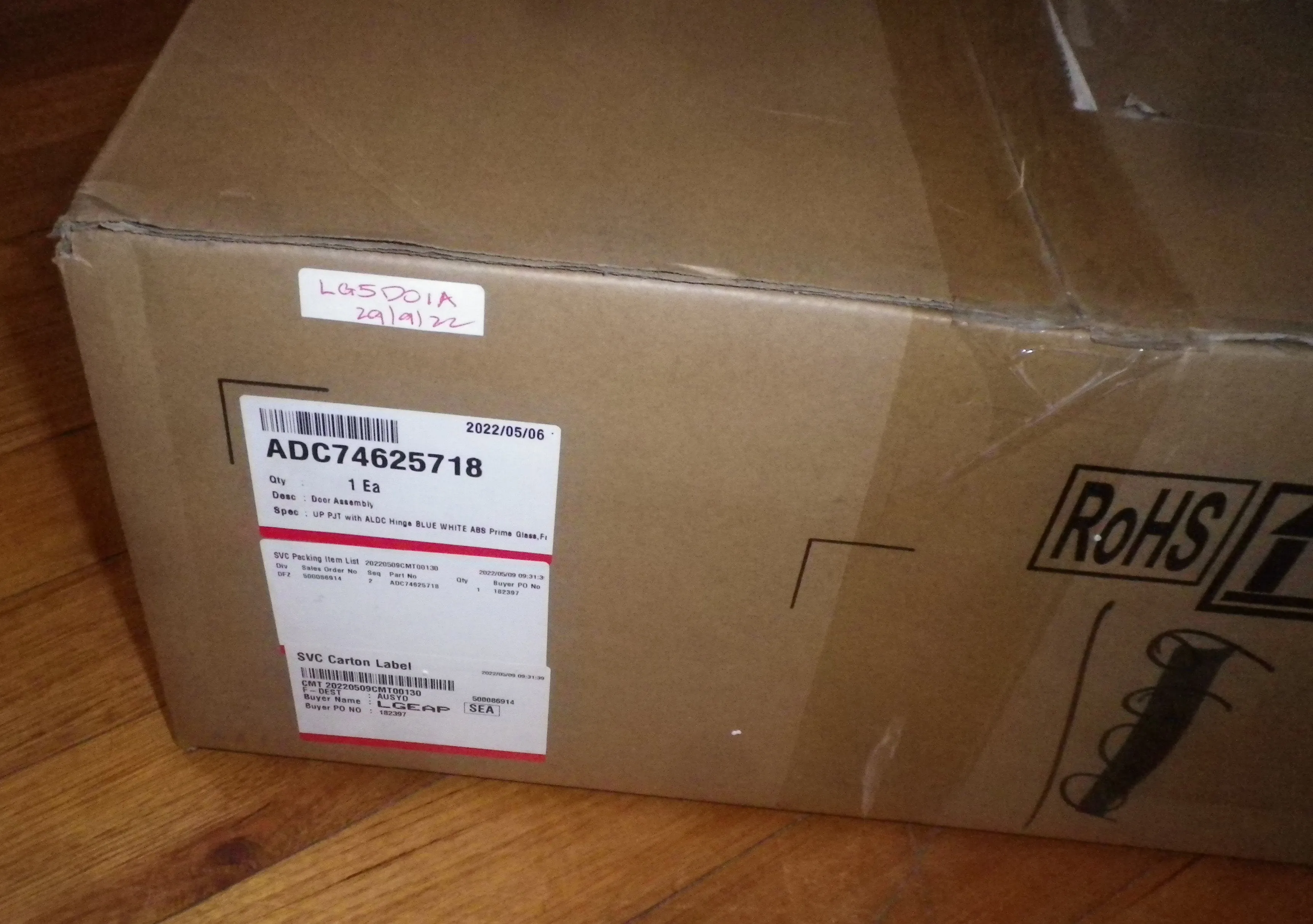 LG WD1207NCW Front Loader Washer Complete Door - Part # ADC74625718