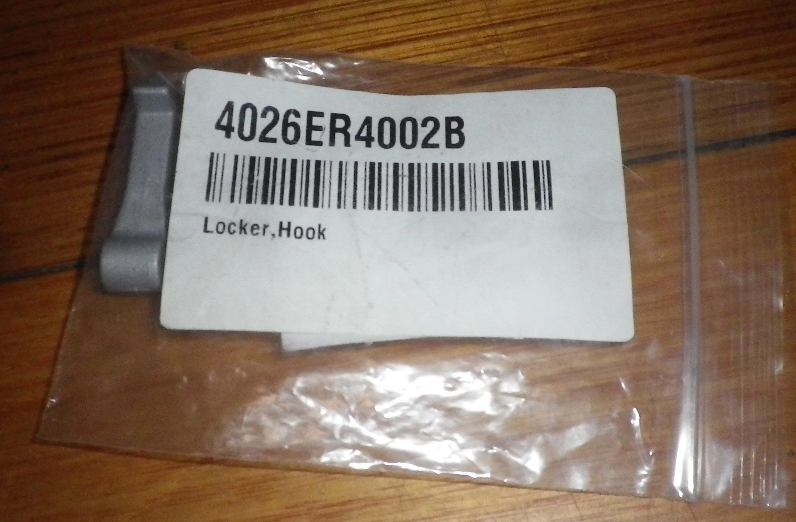 LG WD1207ND, WD1402CRD Front Loader Door Latch Hook - Part # 4026ER4002B