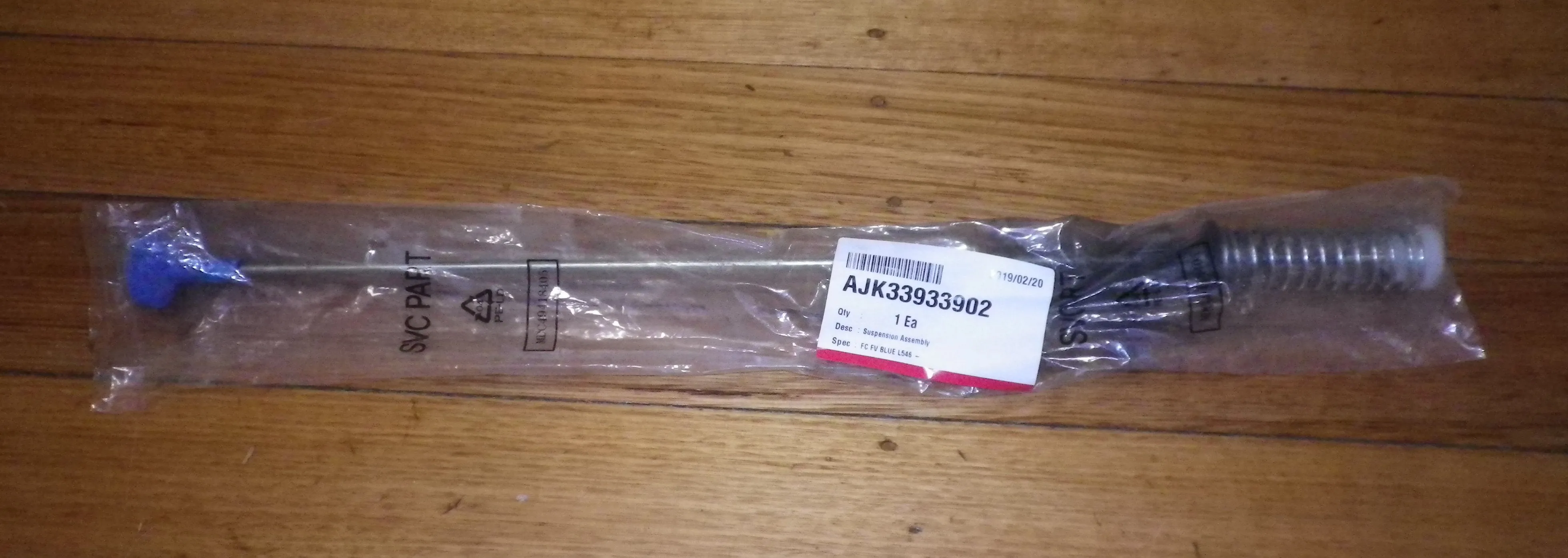 LG WF-T556 Rear Suspension Rod with Blue Cup - Part # AJK33933910