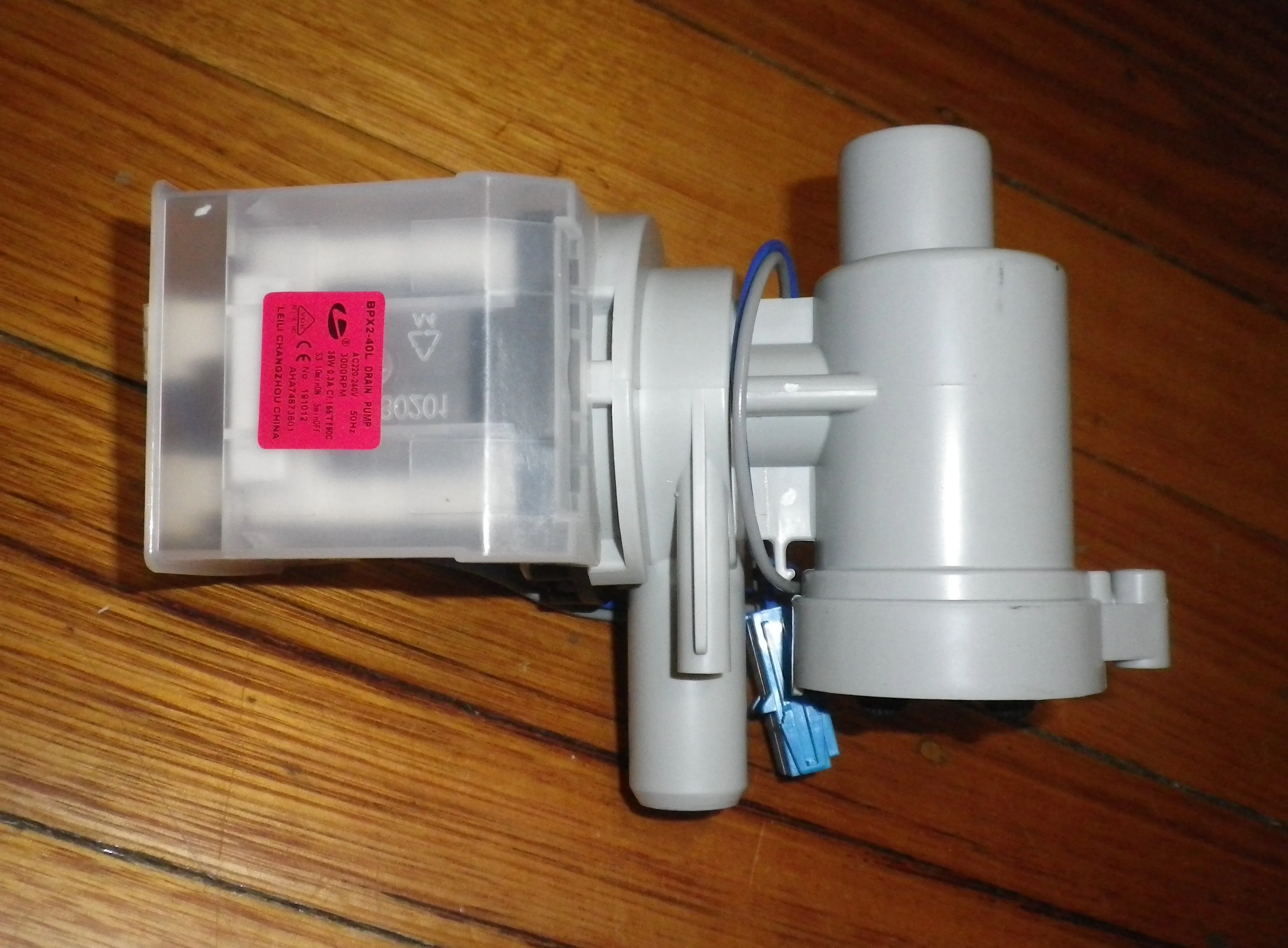 LG WT-H750, WT-G7532W Electric Drain Pump Motor - Part # AHA74873601