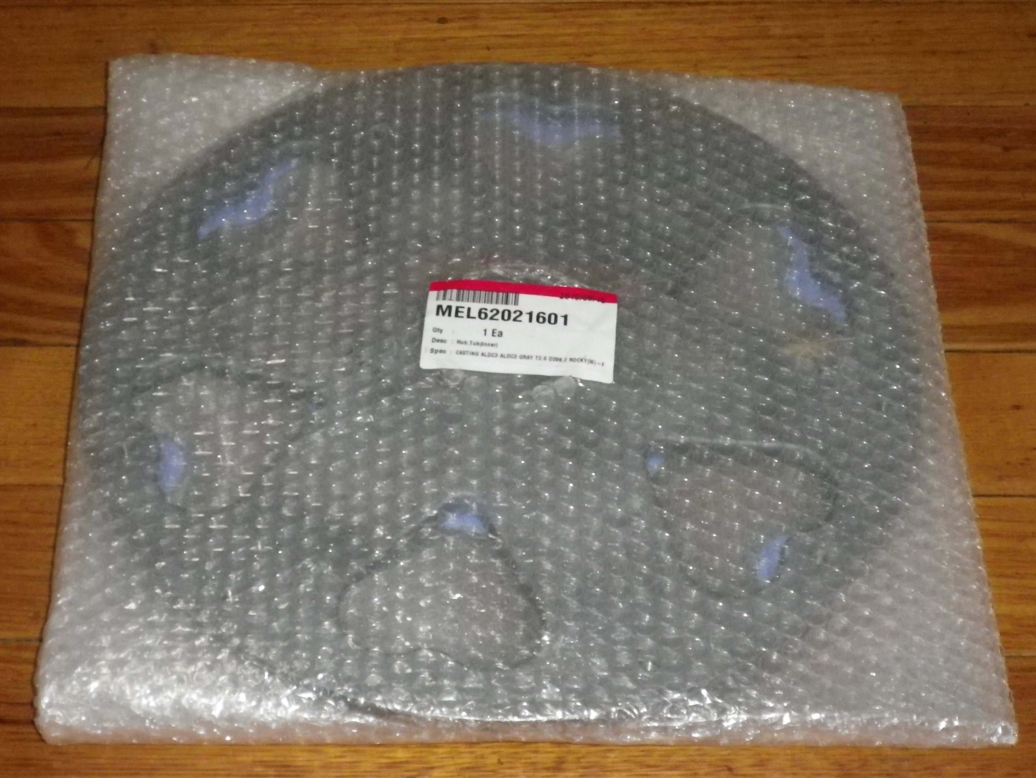 LG WT-R10686 Top Loader Inner Bowl Hub Support Plate - Part # MEL62021601