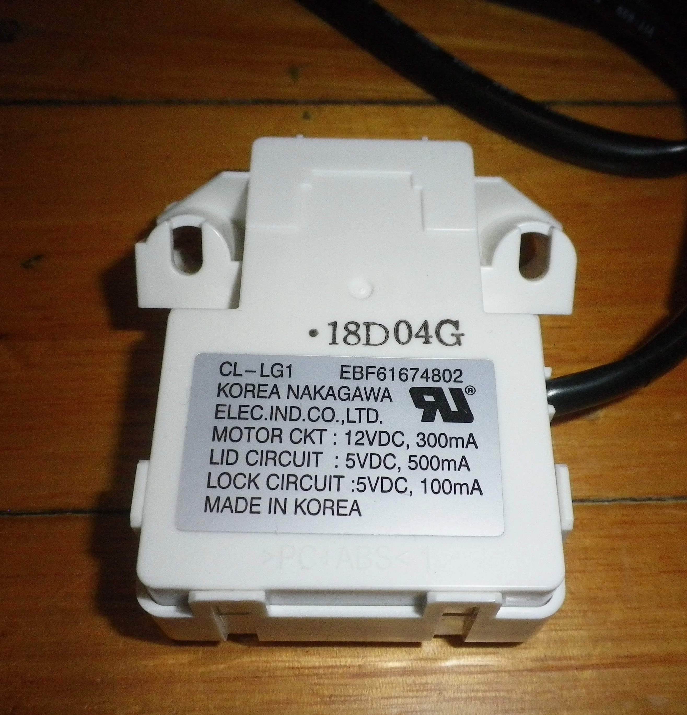 LG WT-R10806, WT-R10856 Top Loader Lid Lock Kit - Part # EBF61674802