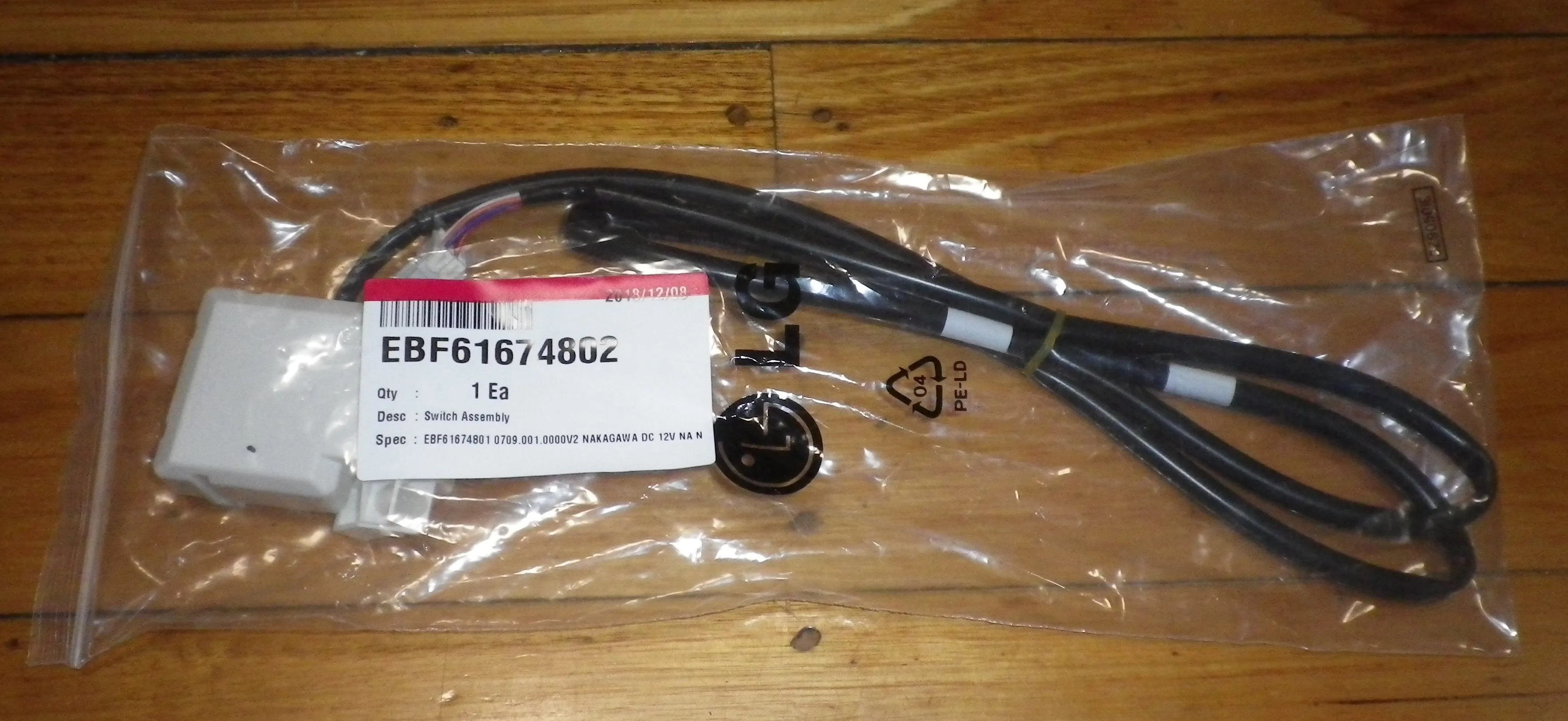 LG WT-R10806, WT-R10856 Top Loader Lid Lock Kit - Part # EBF61674802