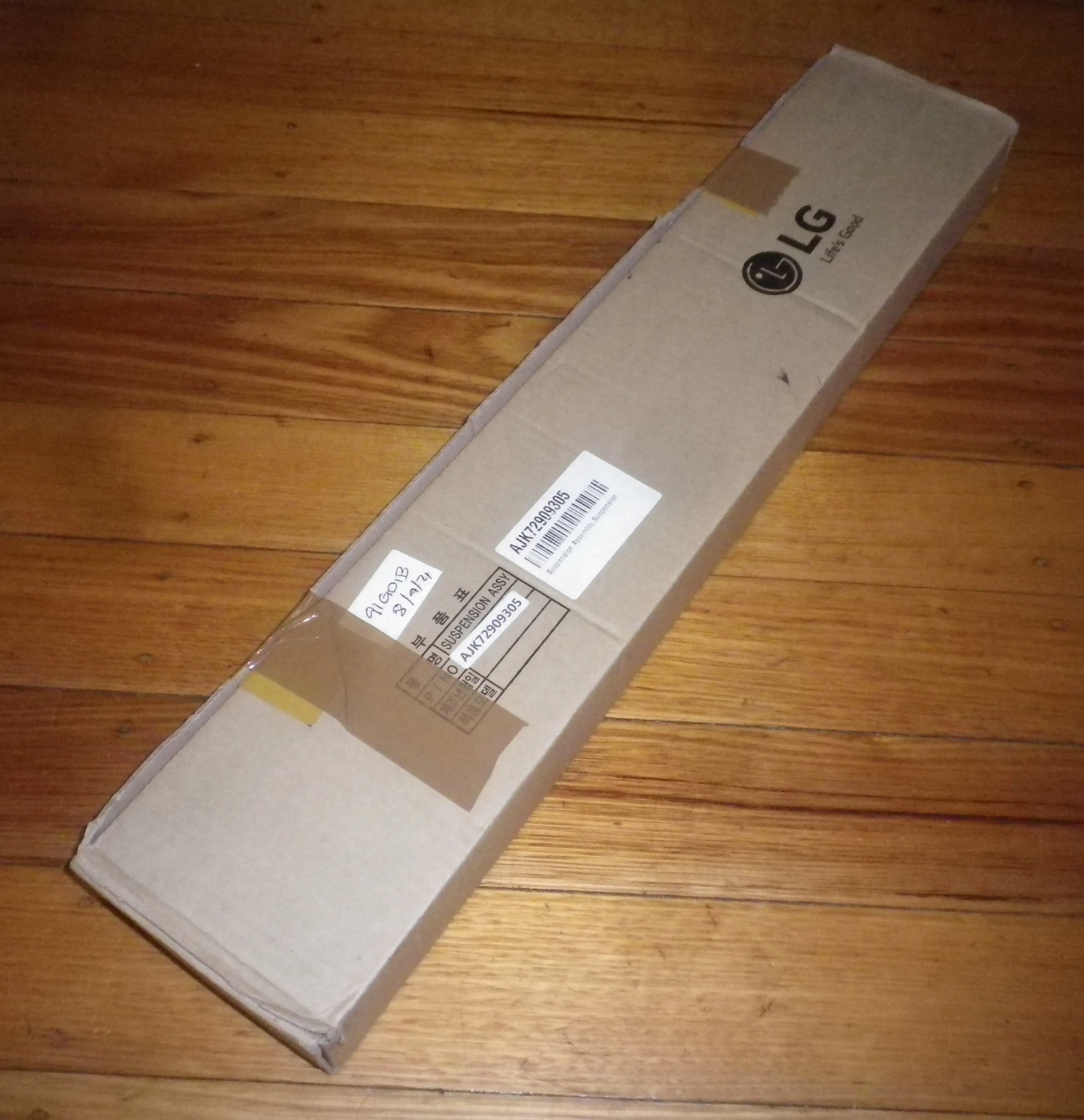 LG WT-R1375TH, WT-R11675TH Suspension Rod Set with White Cups - Part # AJK72909305
