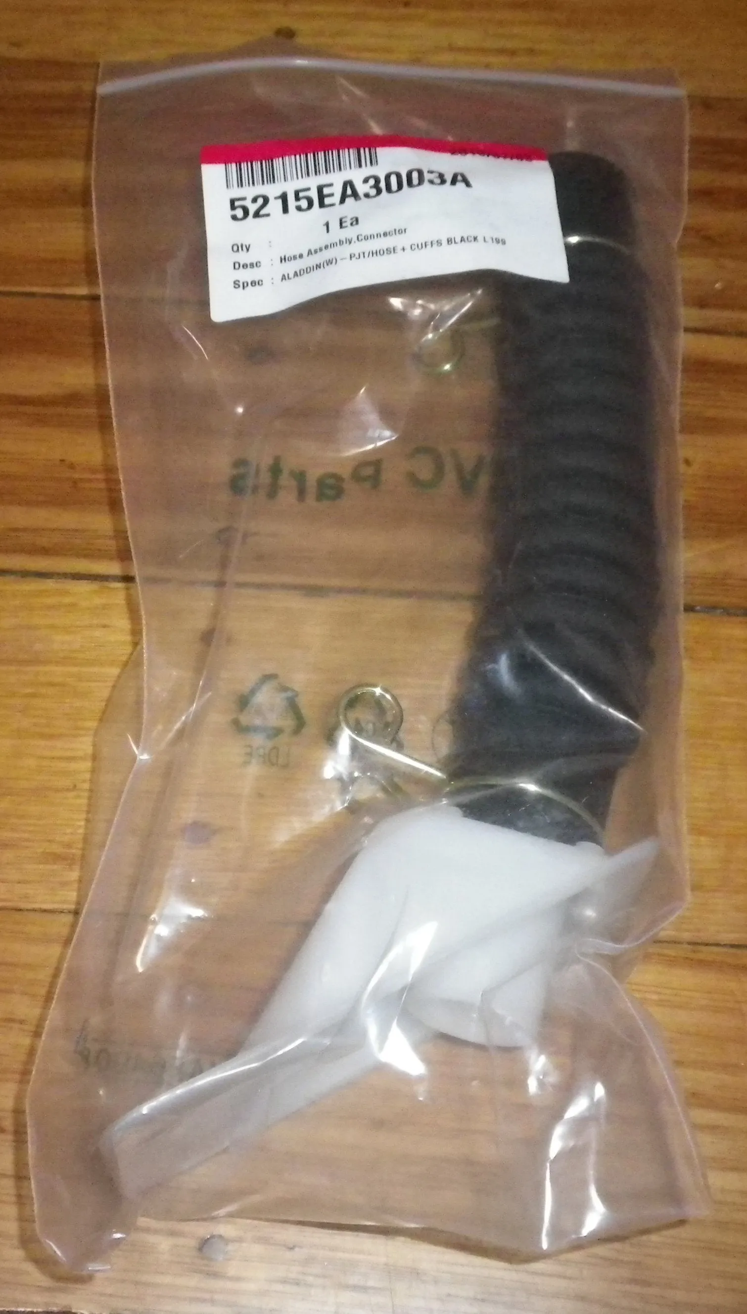 LG WT-R8751, WT-R854 Washer Drain Hose Connector Assembly - Part # 5215EA3003A