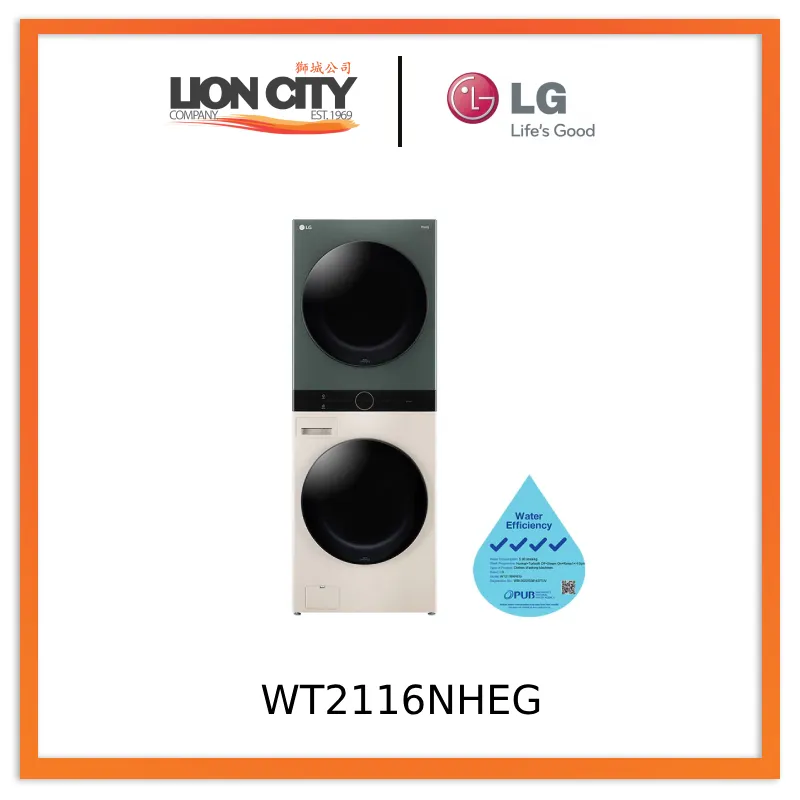 LG WT2116NHEG 21/16kg AI DD Front Load WashTower - Pre-order*