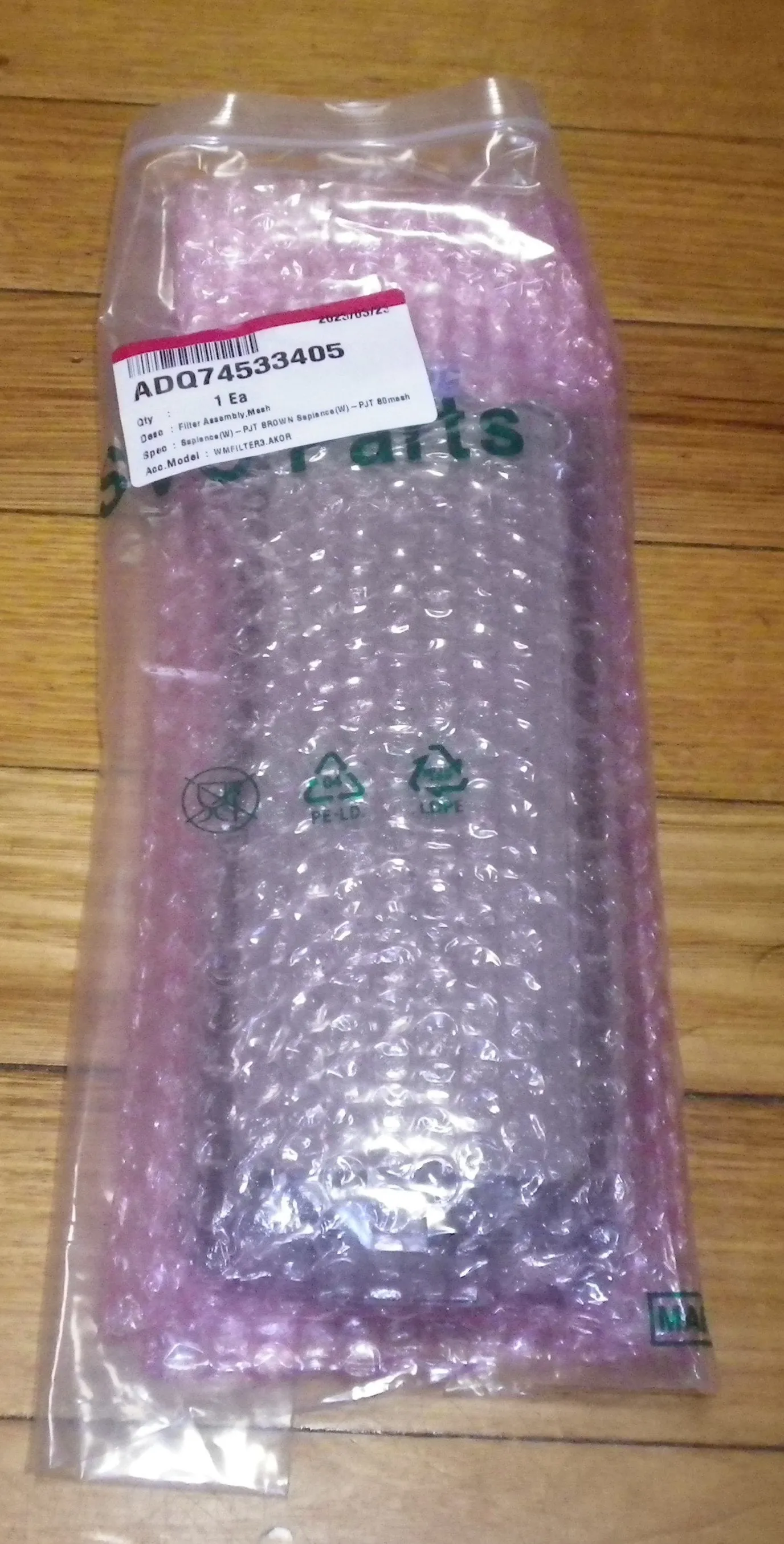 LG WTG9032WF, WTG9034WF Washing Machine Lint Filter - Part # ADQ74533405