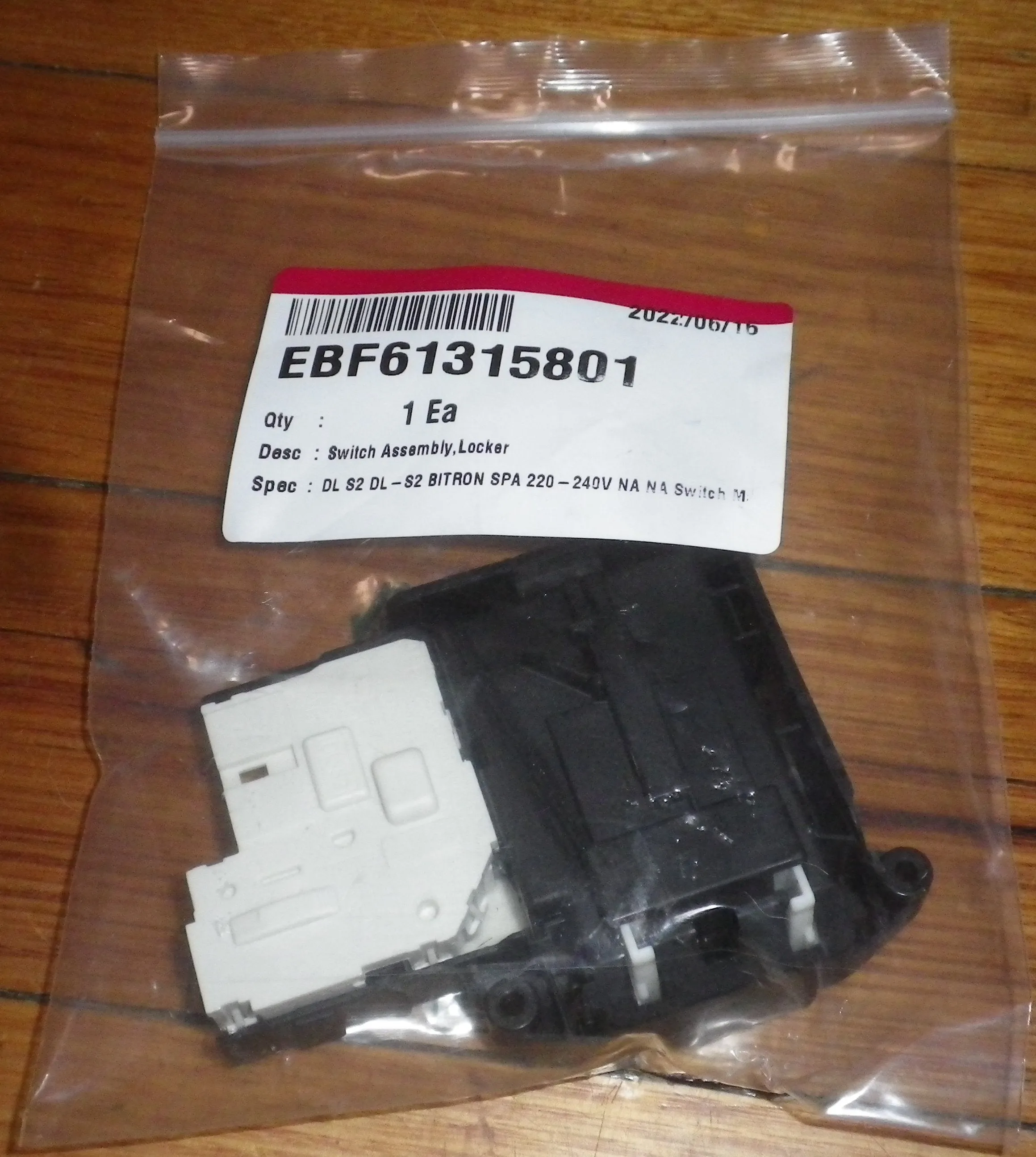 LG WV5, WV7, WV9 Front Loader Door Interlock Switch - Part # EBF61315801