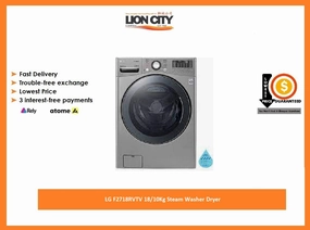 LG F2718RVTV 18/10Kg Steam Washer Dryer