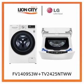 LG FV1409S3W AI Direct Drive Front Load Washing Machine 9KG   LG TV2425NTWW Top Load Mini Washer 2.5kg Blue