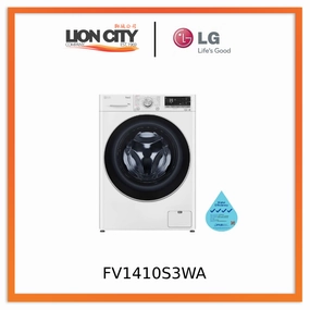 LG FV1410S3WA 10kg AI Direct Drive Front Load Washing Machine, White