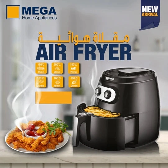 Mega Air Fryer Pu-K12 7.2L Black