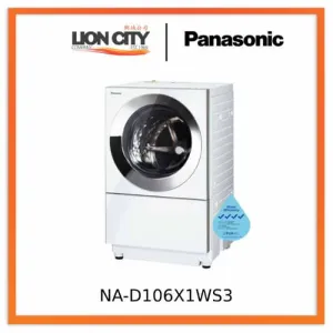 Panasonic NA-D106X1WS3 10/6kg Washer Dryer ( 4 Ticks )