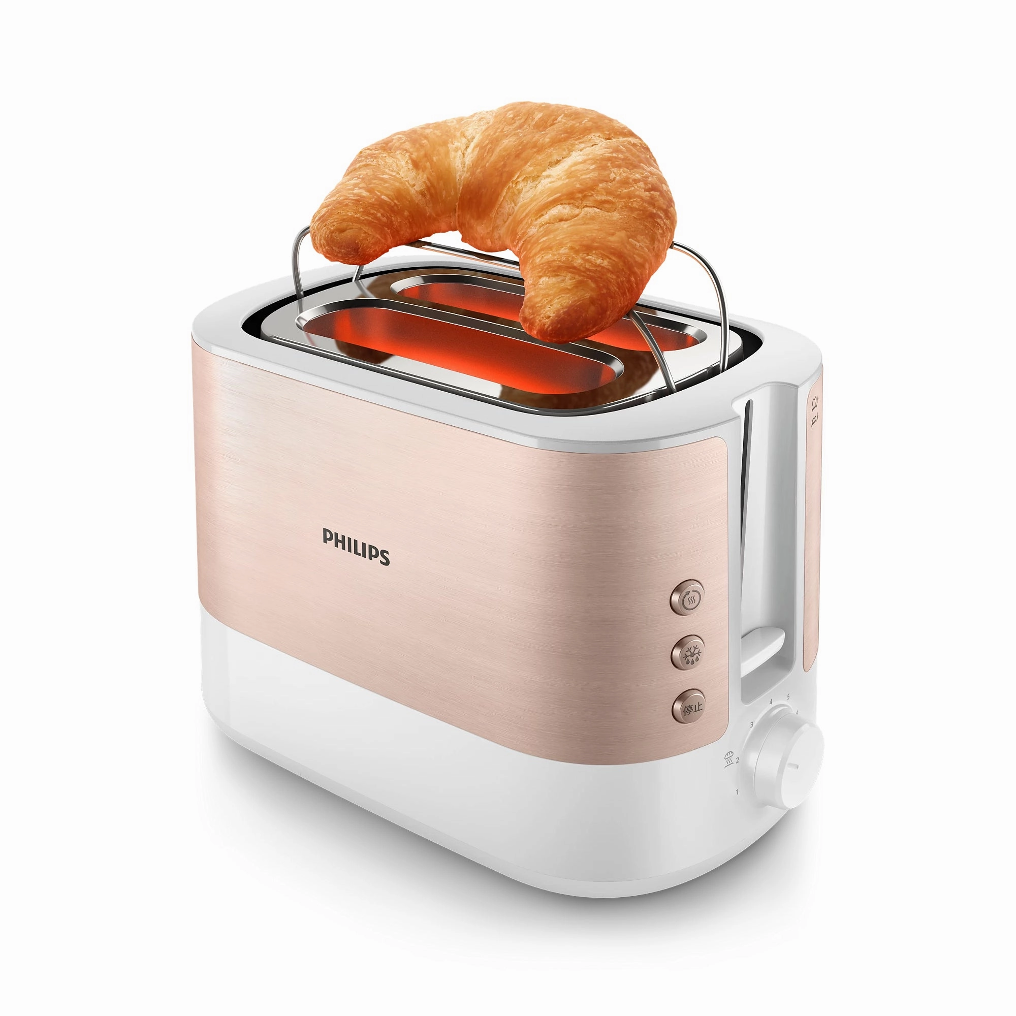 Philips Viva Collection 2 Slice Toaster Rose Gold
