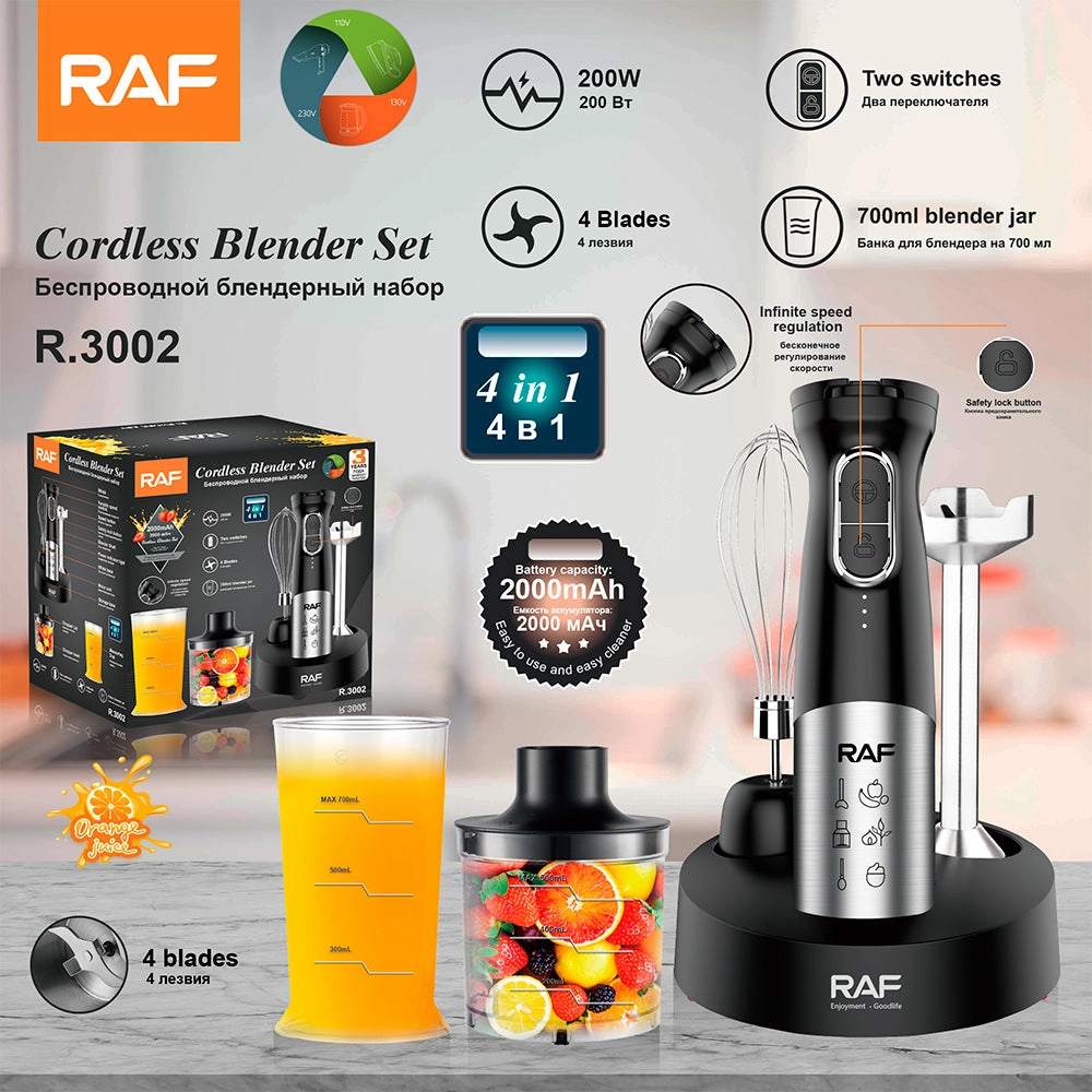 RAF 2-in-1 Cordless  Blender Set | Two Switches | 4 Blades |  200W | 700ml Blender Jar