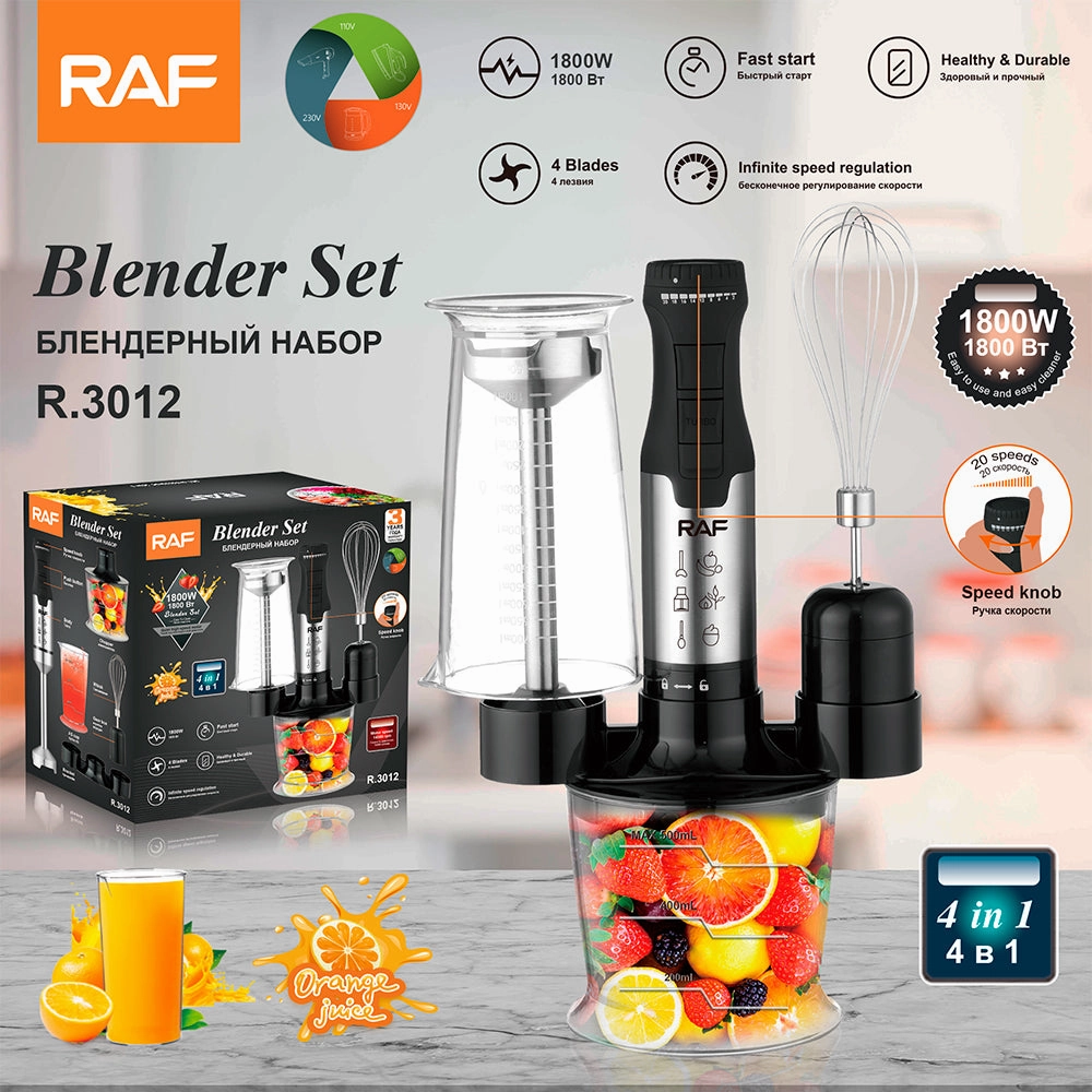 RAF 4-in-1 Blender Set | 1800W  | 4 Stainless Steel Blades | Fast Start