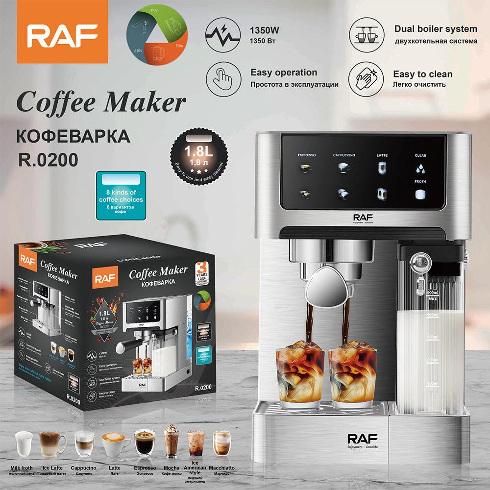 RAF Coffe Maker | 1350W | 1.8L Capacity | Easy Operation | Easy To Clean