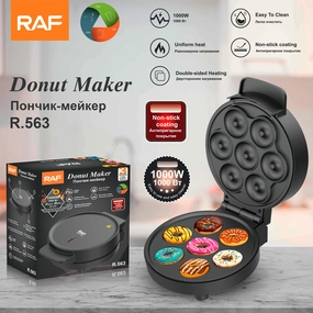 RAF Donut Maker | Double sided Heating | Non-stick Coating | uniform heat|Easytoclean