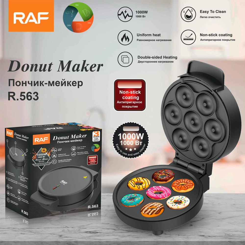 RAF Donut Maker | Double sided Heating | Non-stick Coating | uniform heat|Easytoclean