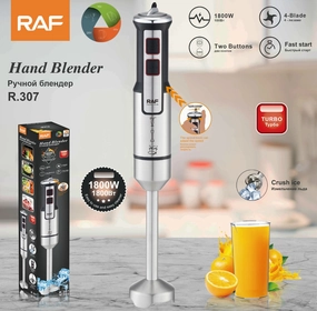 RAF Hand Blender | 1800W | Stainless Steel | Stepless Speed Control | 4 Blades | Fast Start
