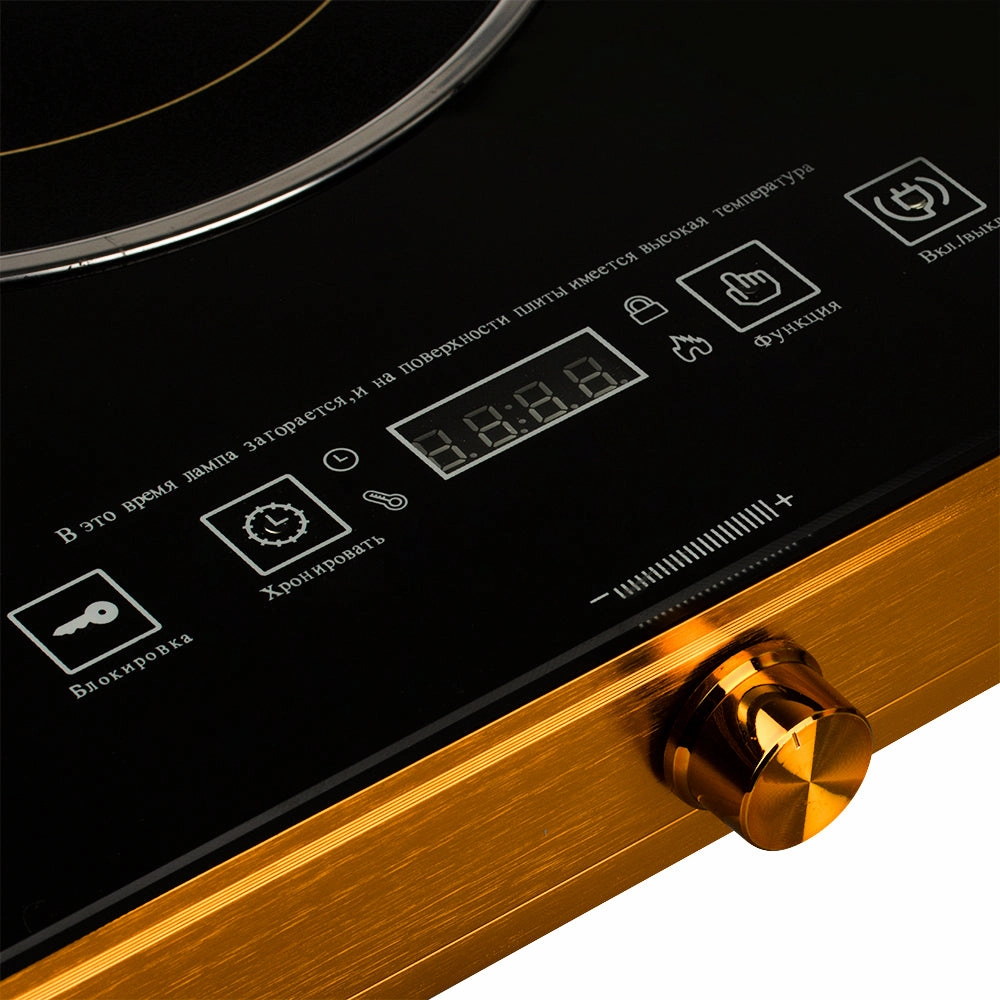 RAF Infrared Cooker 4800W | 220V | Iron Bottom Shell   Glass   Crystal Plate Material | 1.25m Power Cable | Aluminum Alloy Body