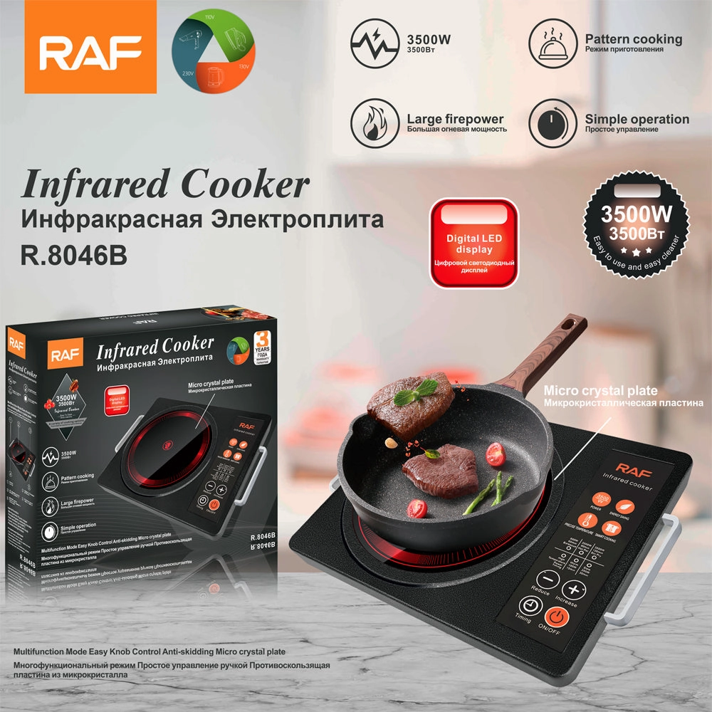 RAF Infrared Cooker | 3500W | Crystal Plate | Key Control |Simple Operation | Large Firepowr | Pattern Cooking