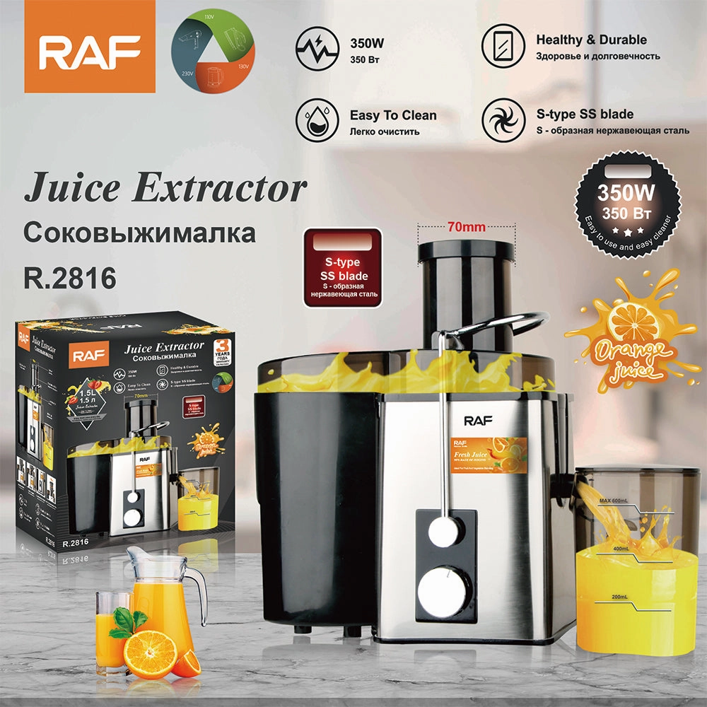RAF Juice Extractor | 350W | 1.5L Capacity | Stainless Steel Blades | Easy to clean
