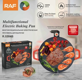 RAF Multifunctional Electric Baking Pan | 1800W | Non-Stick Coating | Easy To Clean