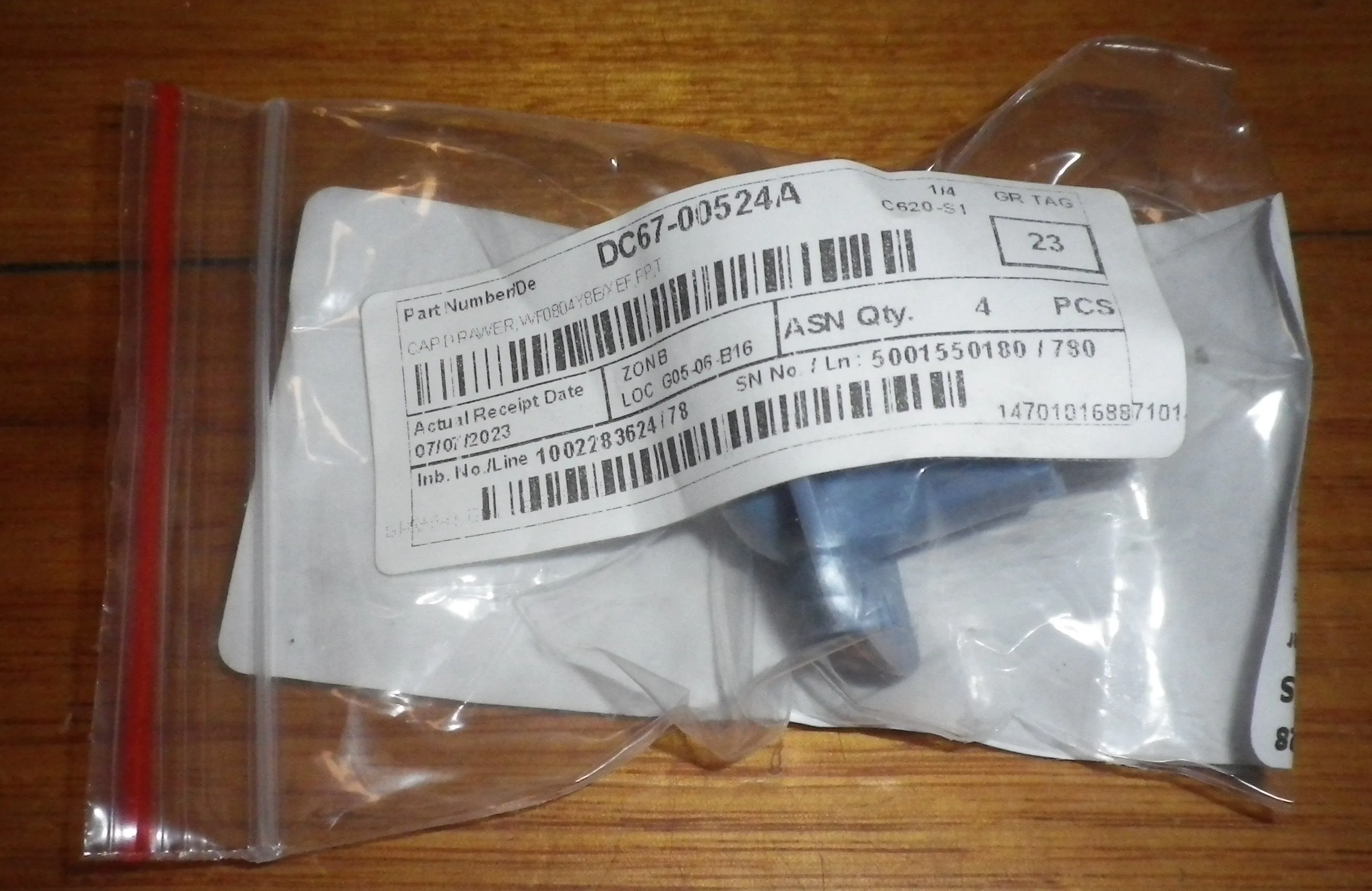 Samsung Front Loader Detergent Drawer Rinse cap - Part # DC67-00524A