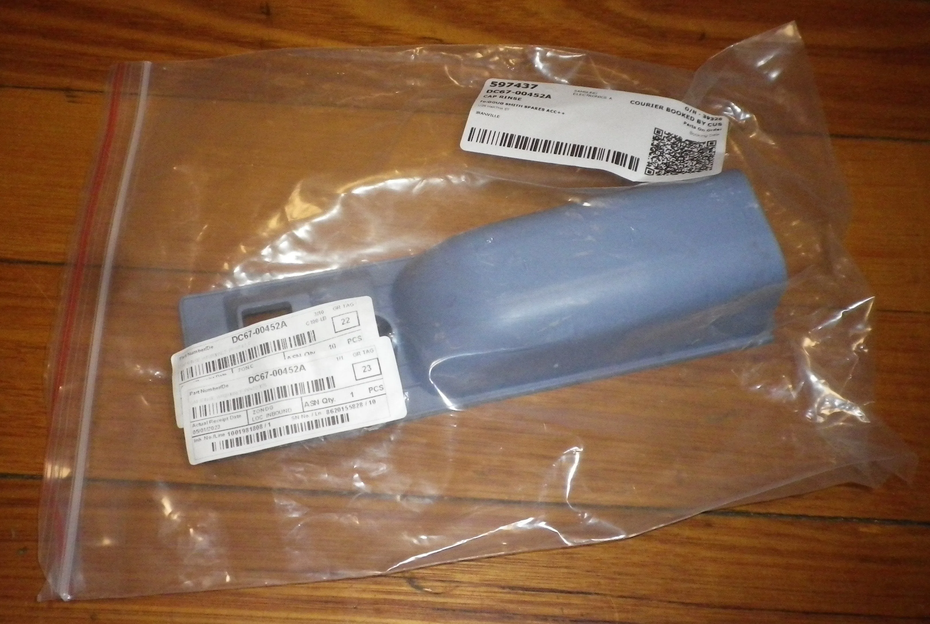 Samsung Front Loader Detergent Drawer Rinse Insert Tray - Part # DC67-00452A